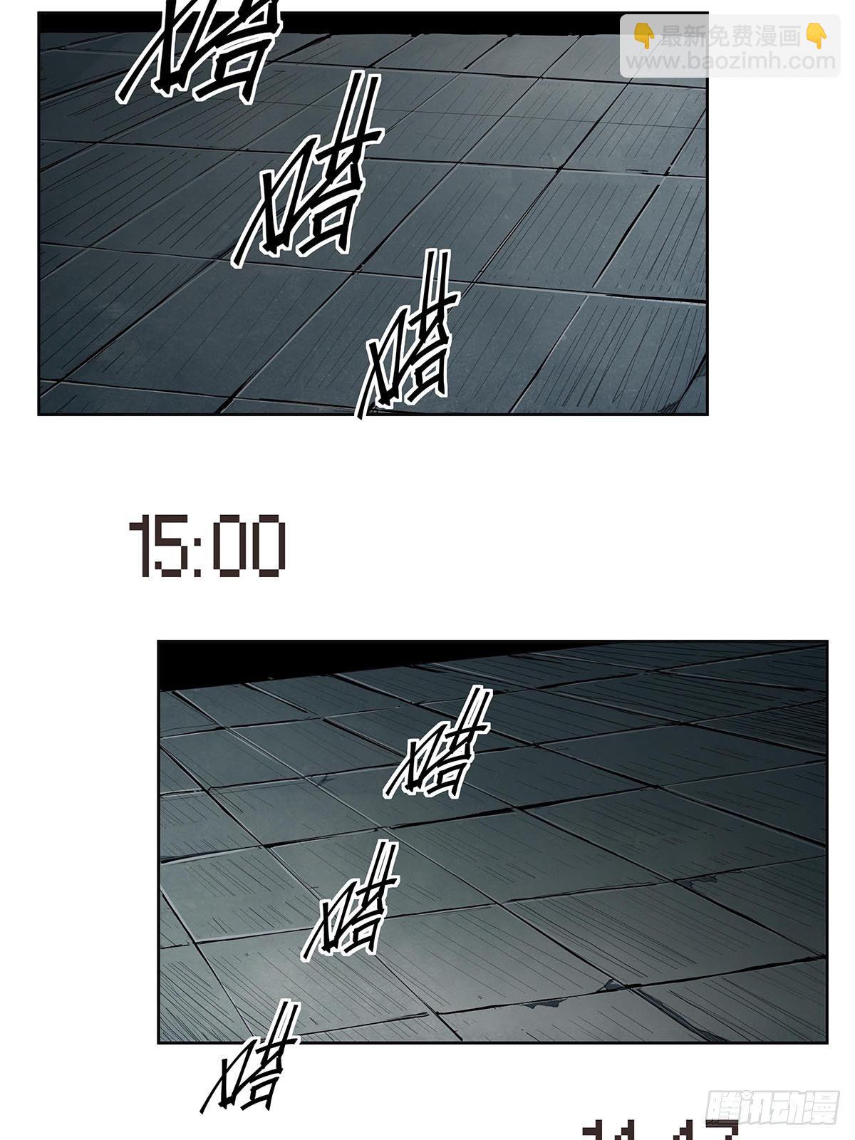 第六话：倒计时开始！-第8话