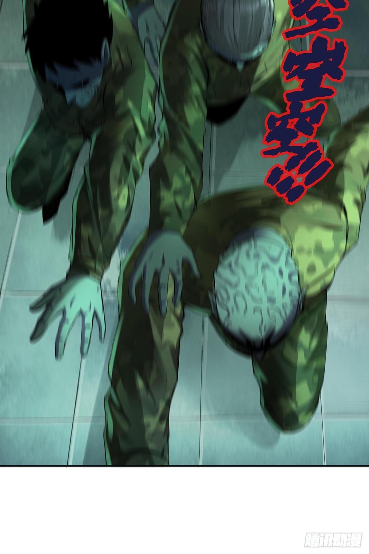 第六话：倒计时开始！-第8话