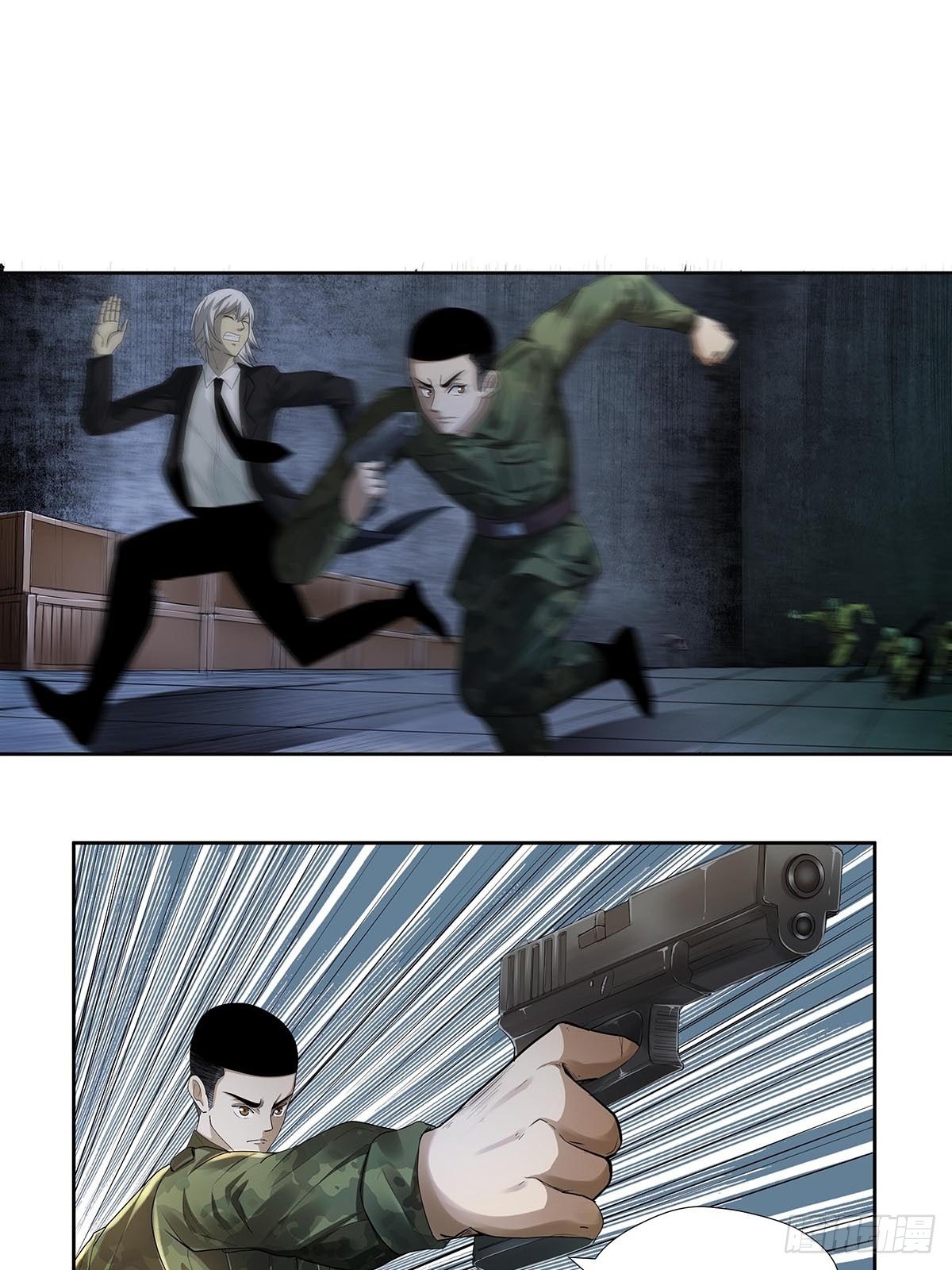 第六话：倒计时开始！-第8话