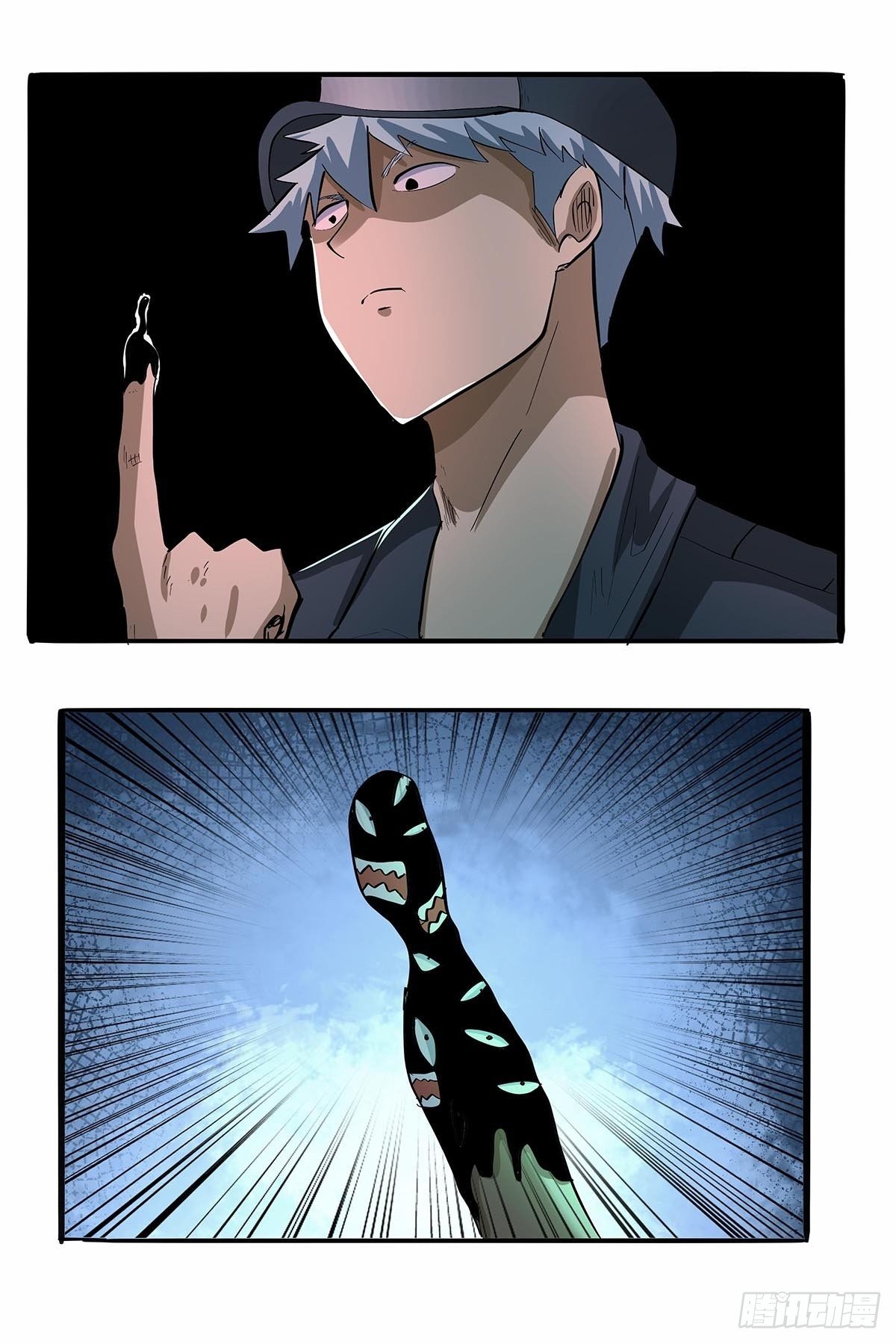 第六十九话：嫌疑人-第72话