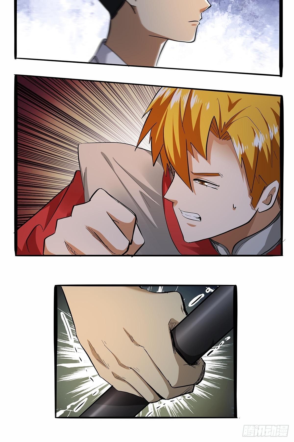 第六十九话：嫌疑人-第72话