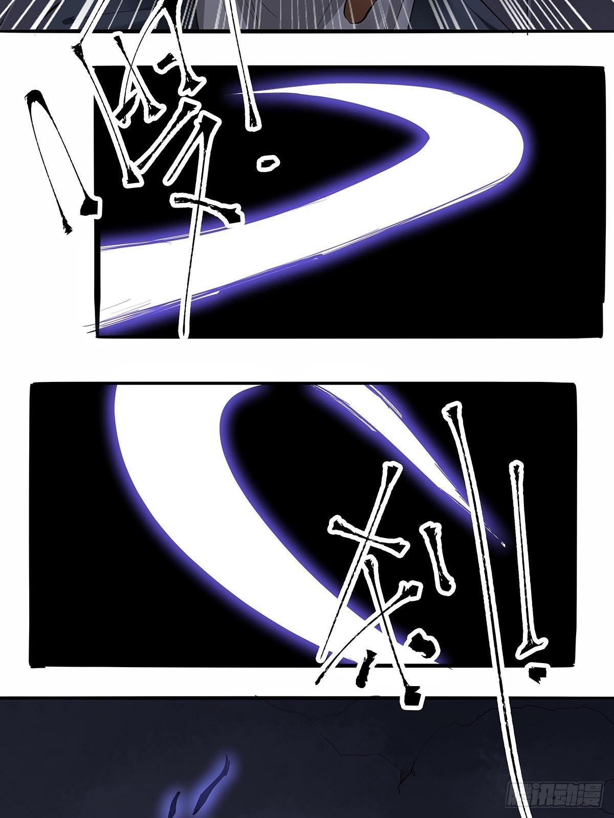 第七十一话：一切都是巧合吗？-第74话