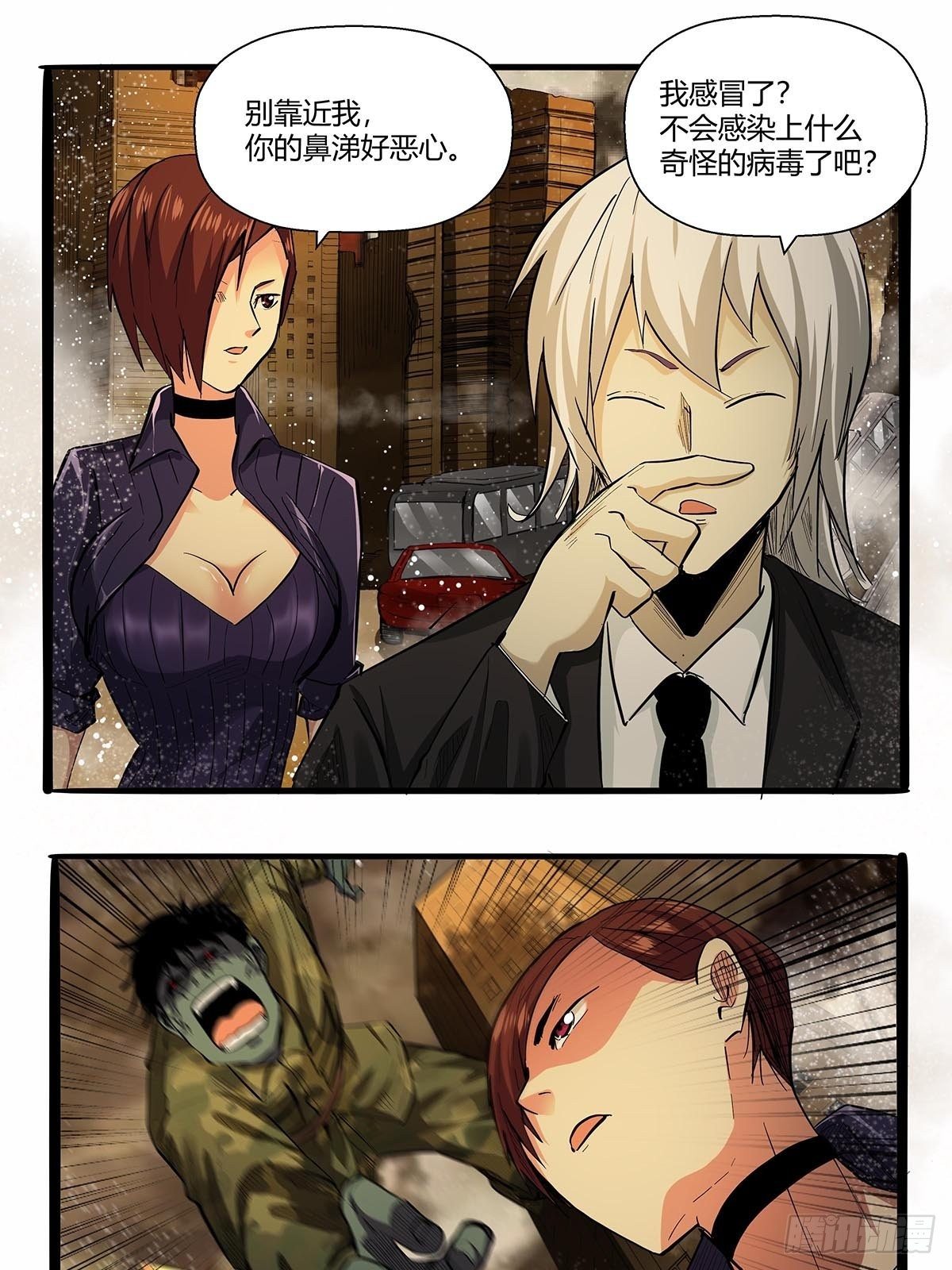 第七十三话：越狱计划-第76话