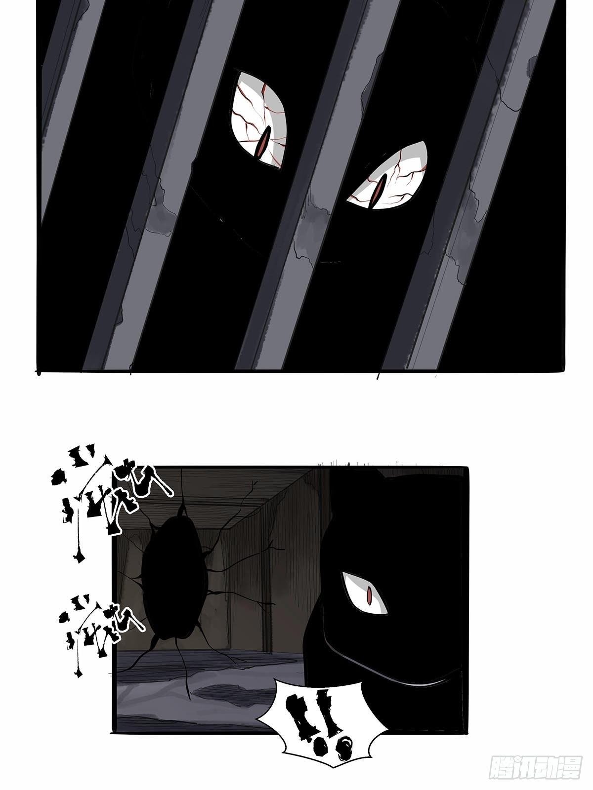 第七十七话：黑洞的另一边-第80话