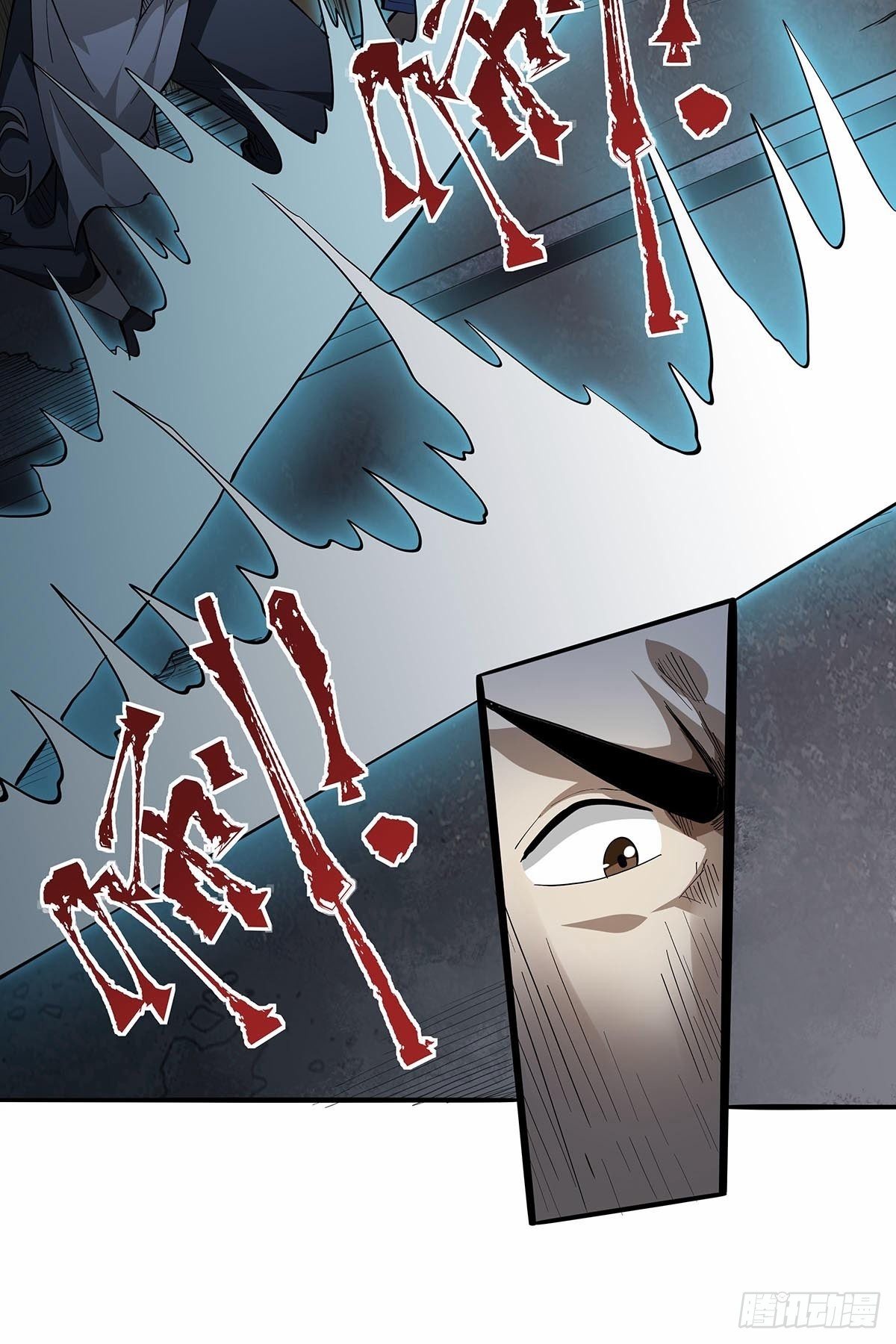 第七十七话：黑洞的另一边-第80话