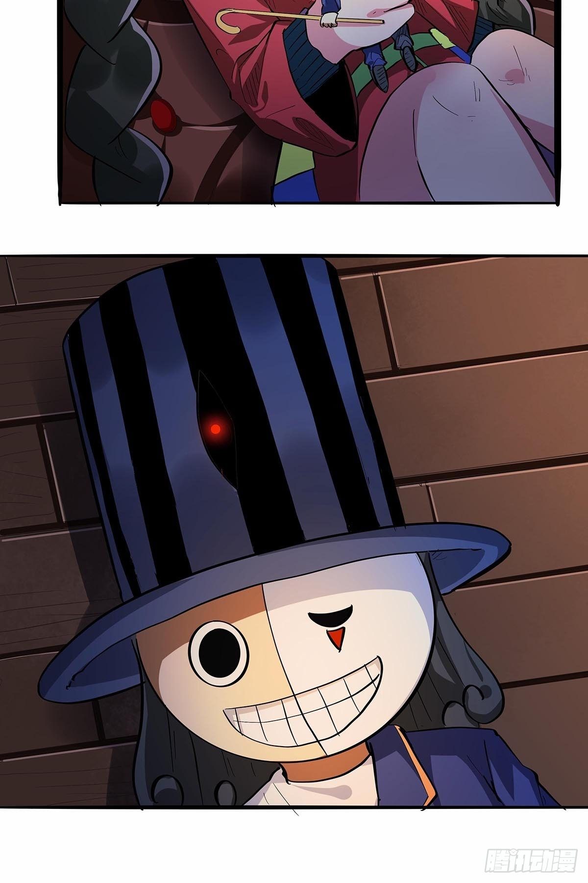 第七十七话：黑洞的另一边-第80话