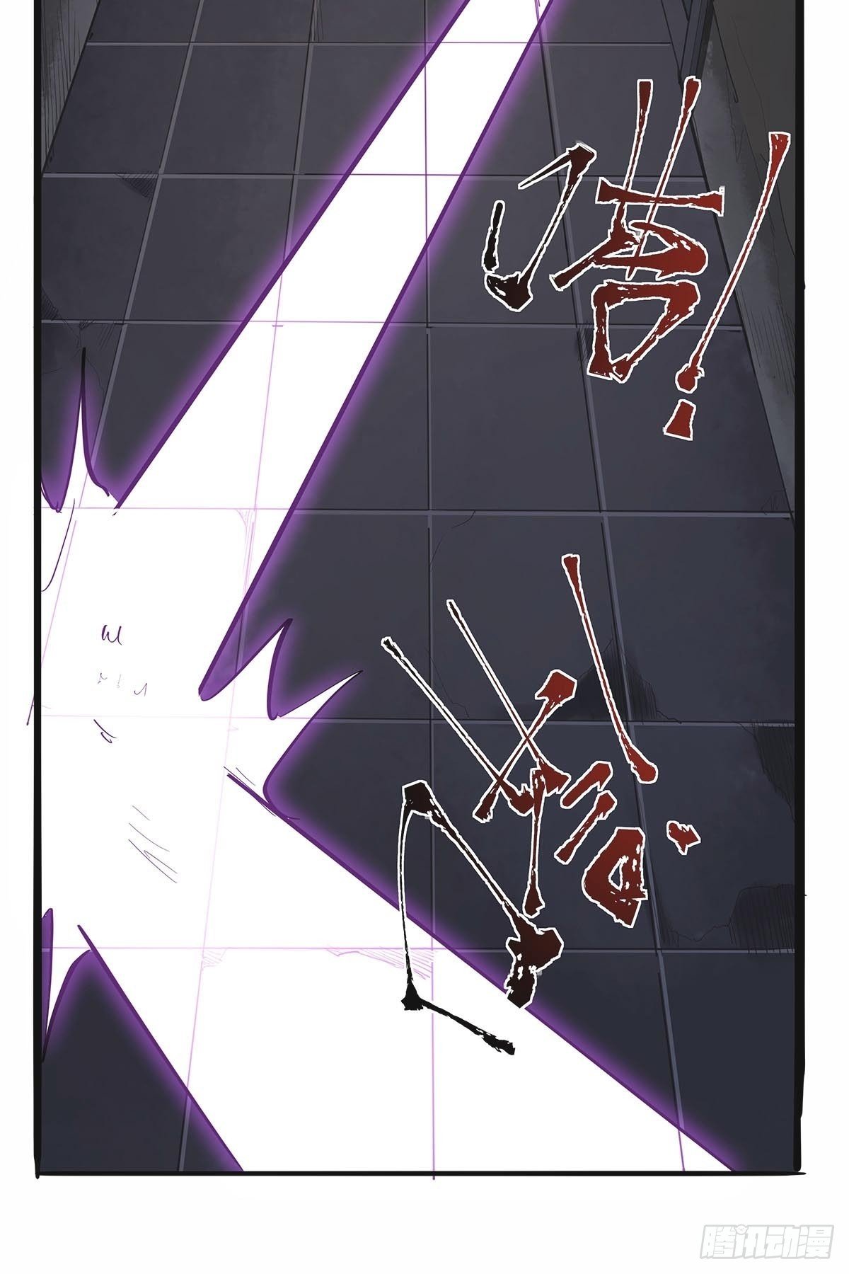 第七十九话：逃脱！-第82话