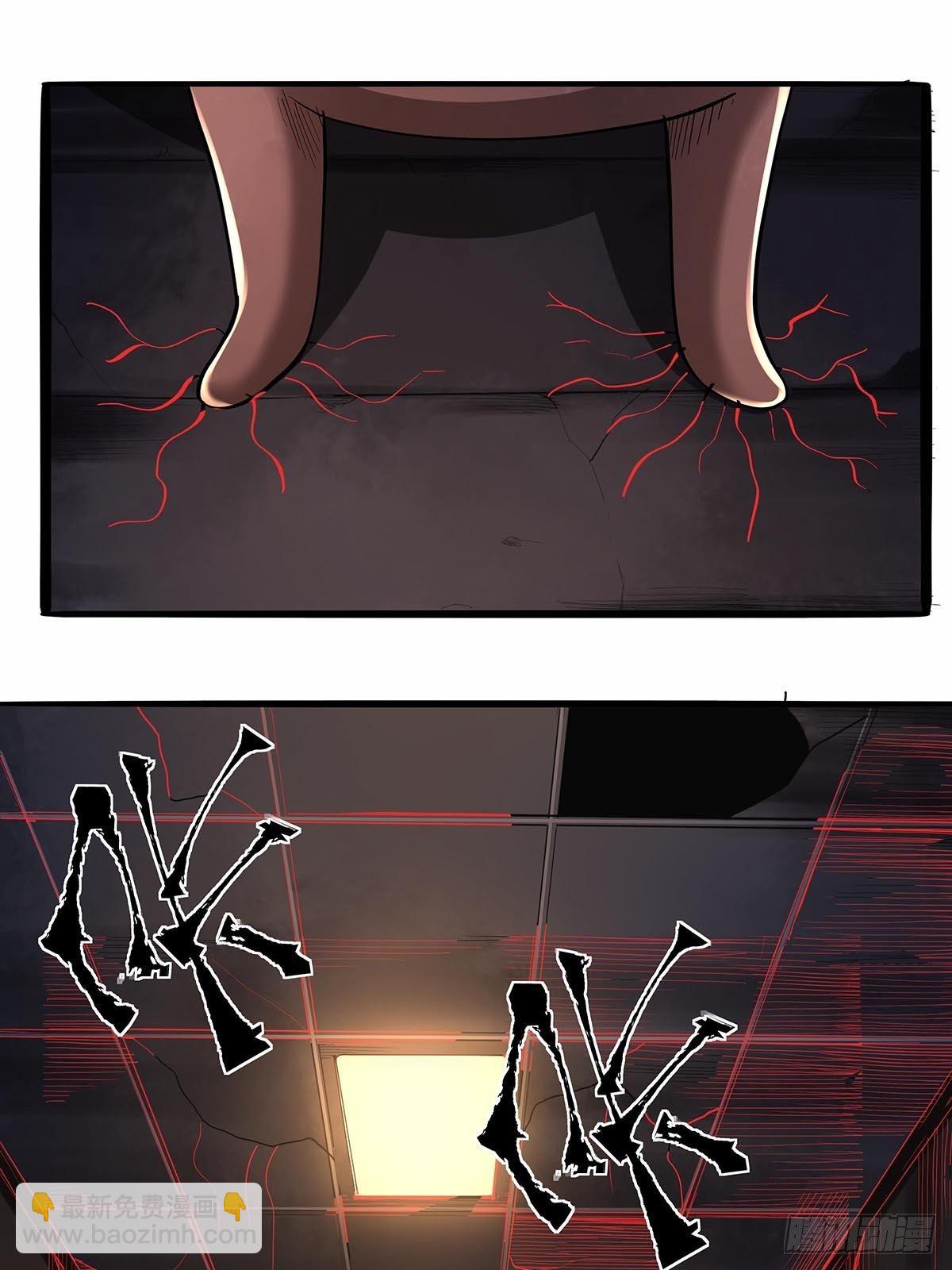 第八十一话：最后的底牌！-第84话