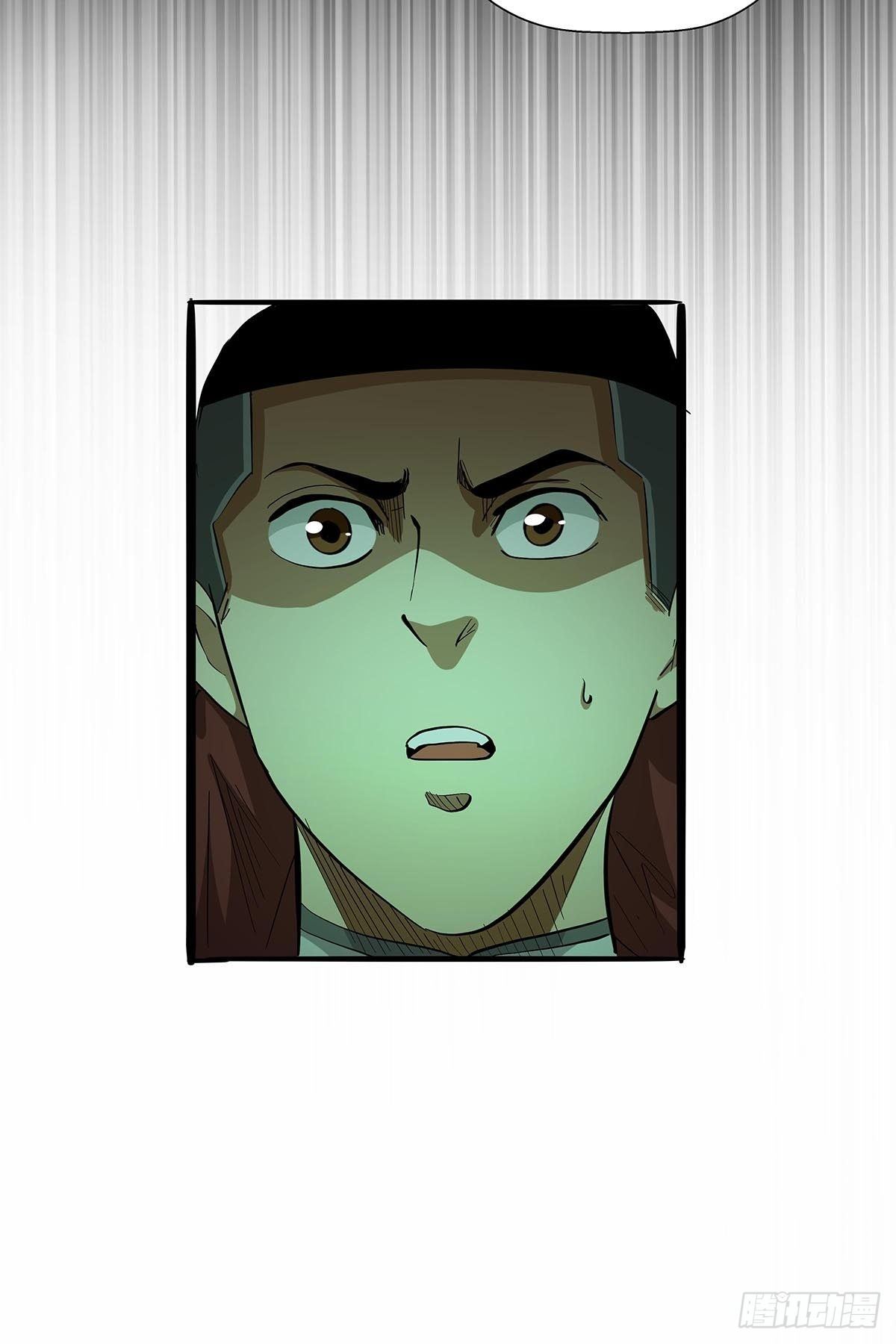 第八十三话：事情的真相！-第86话