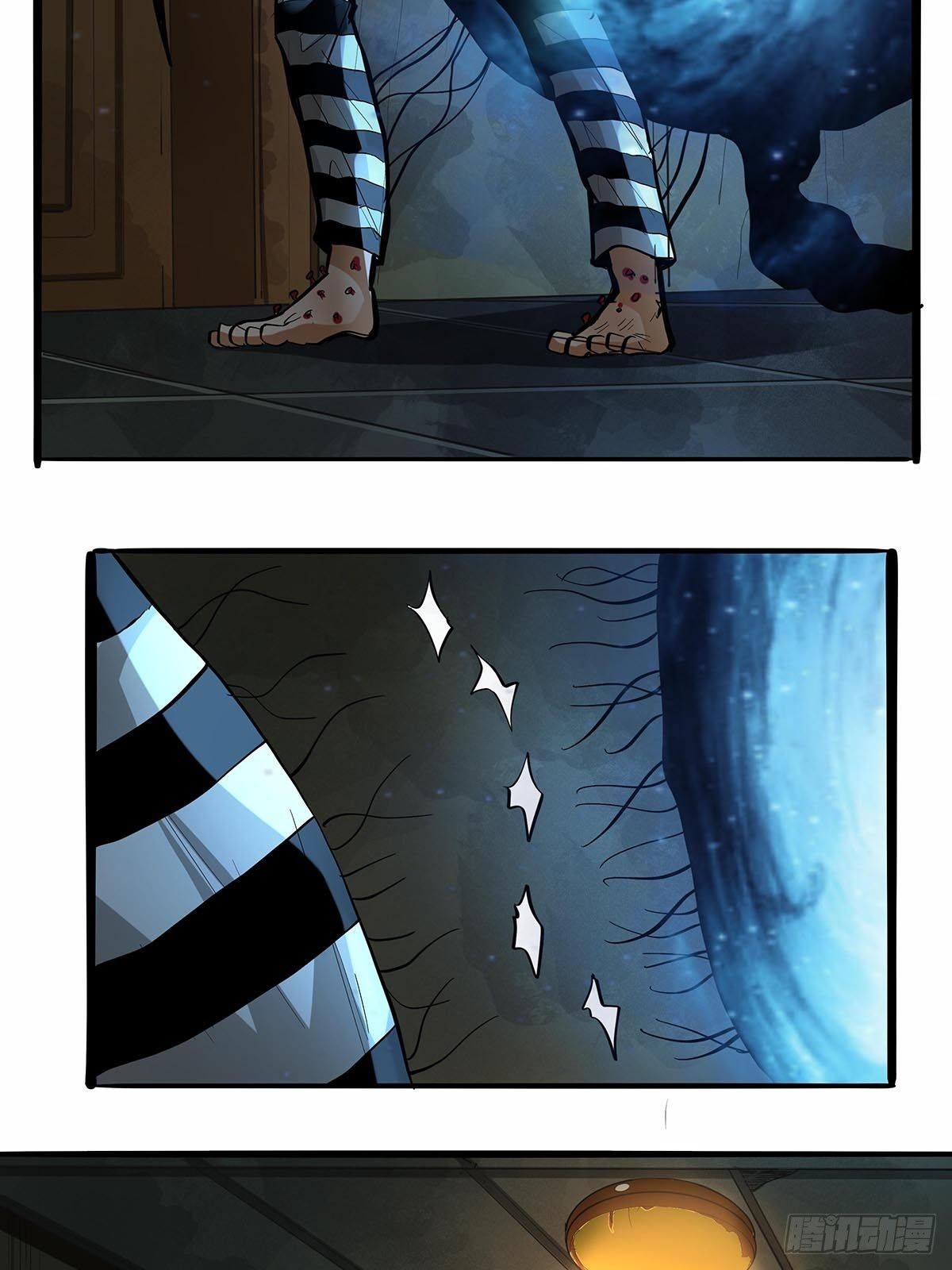 第八十三话：事情的真相！-第86话