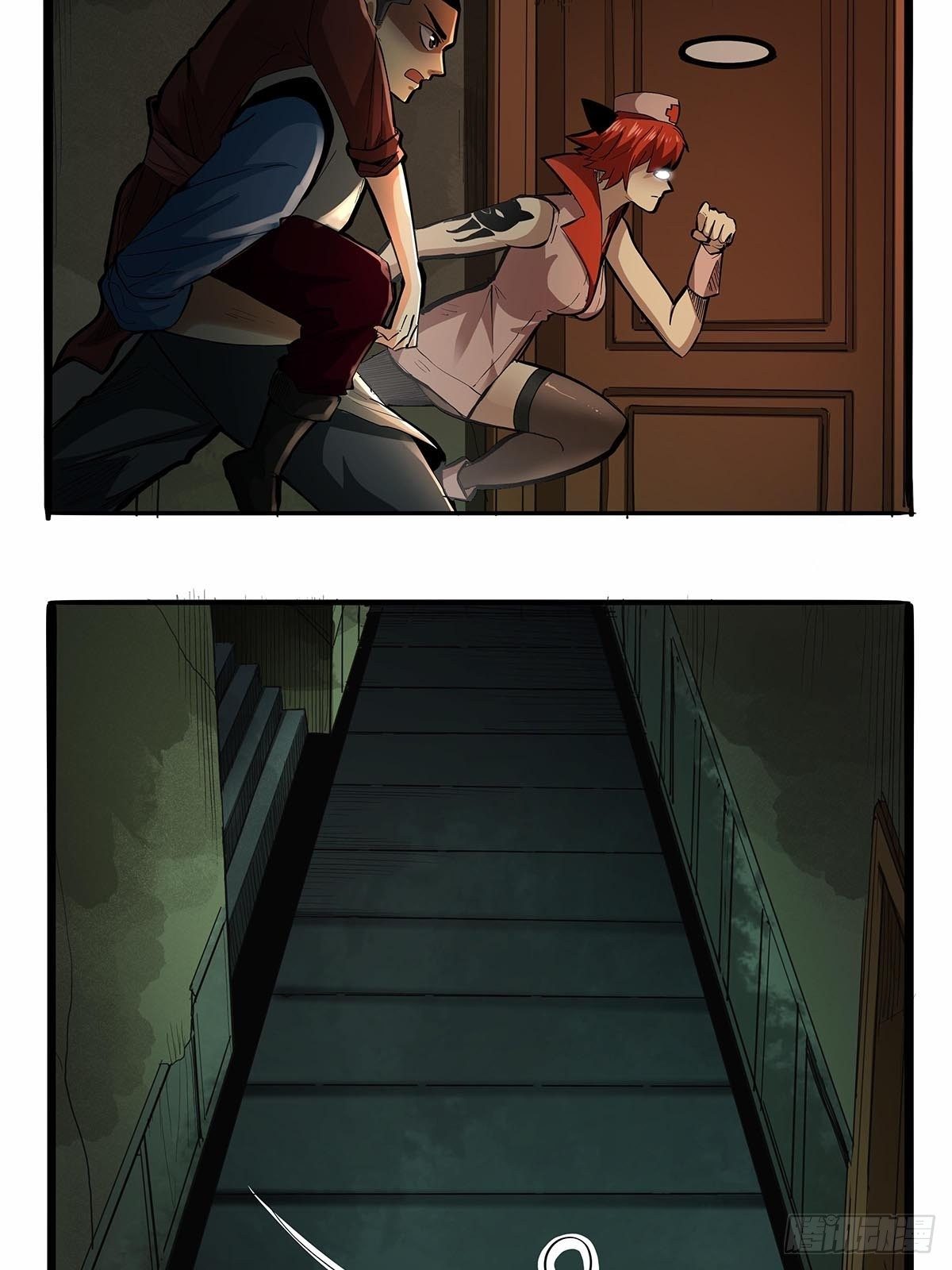 第八十三话：事情的真相！-第86话