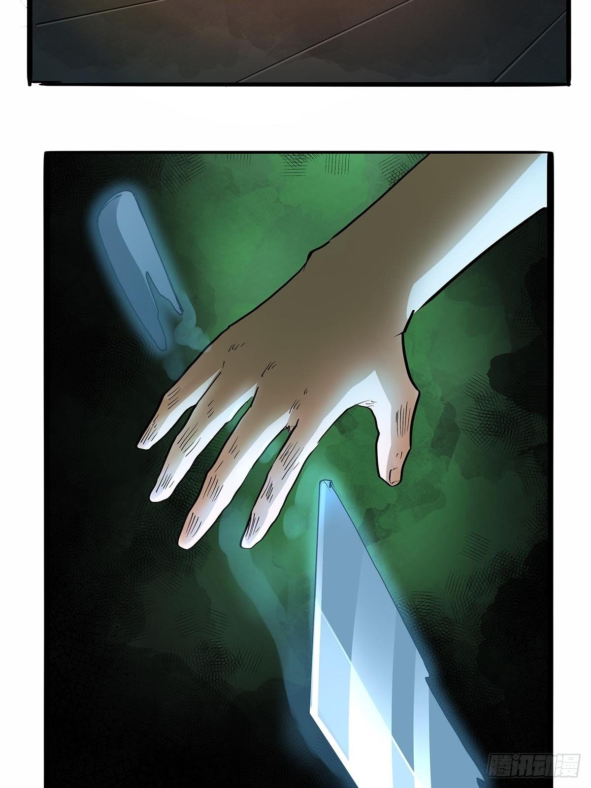 第八十五话：神魔的力量！-第88话