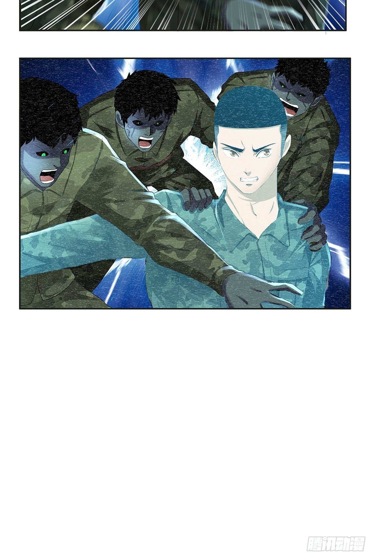 第八话：红顶大厦-第10话