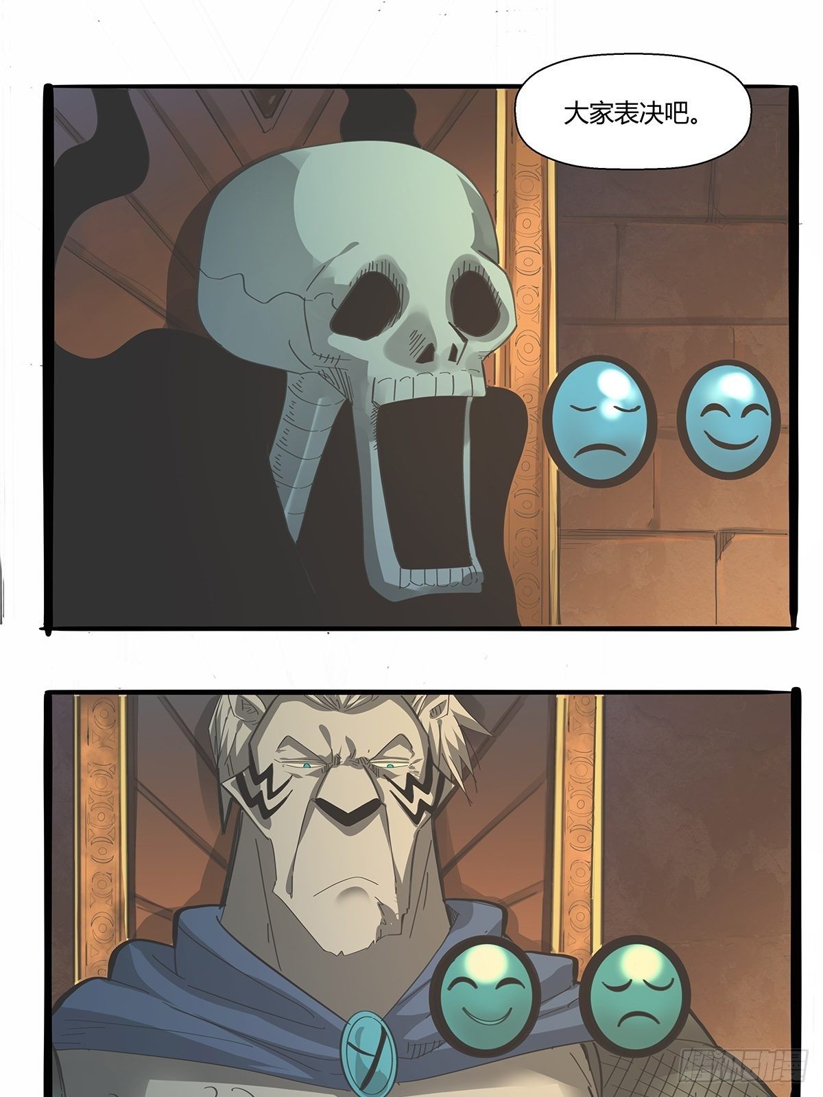 第九十三话：代理人战争-第96话