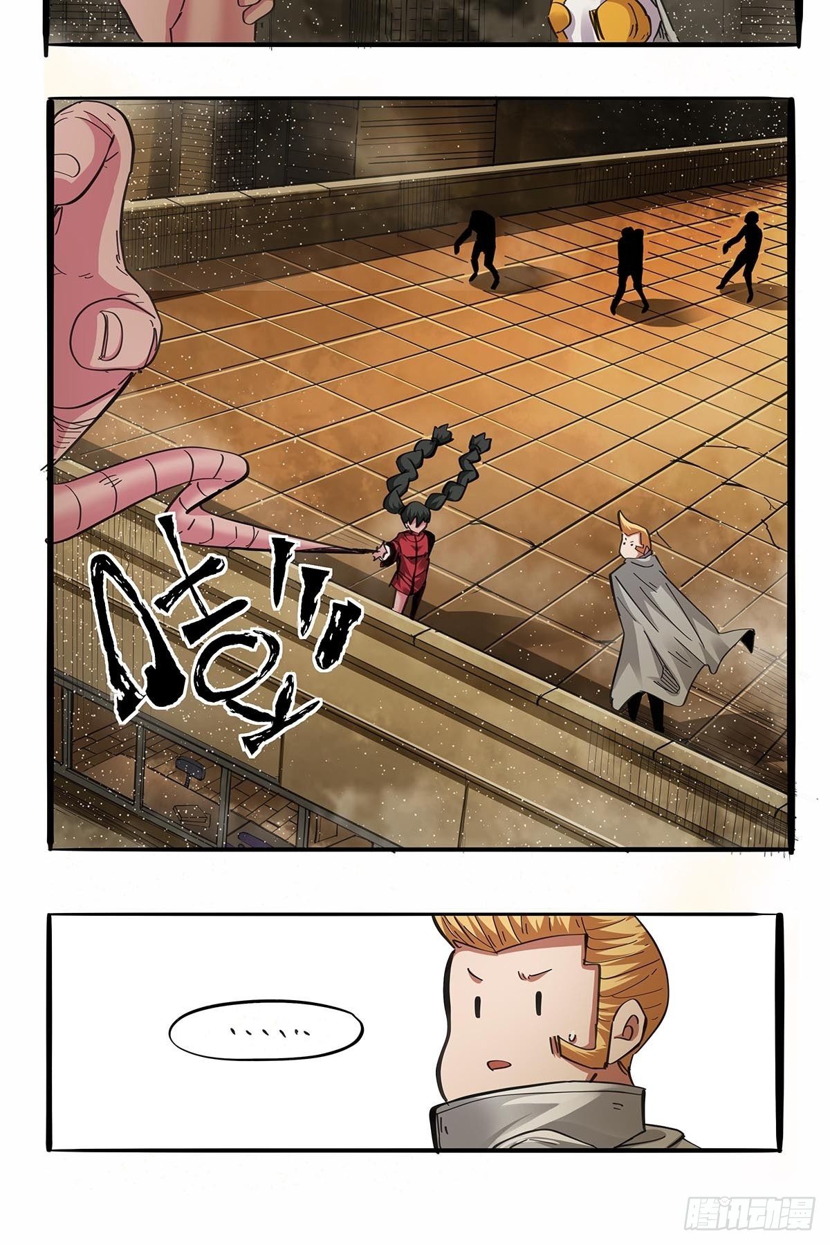 第九十五话：孤独超英-第98话