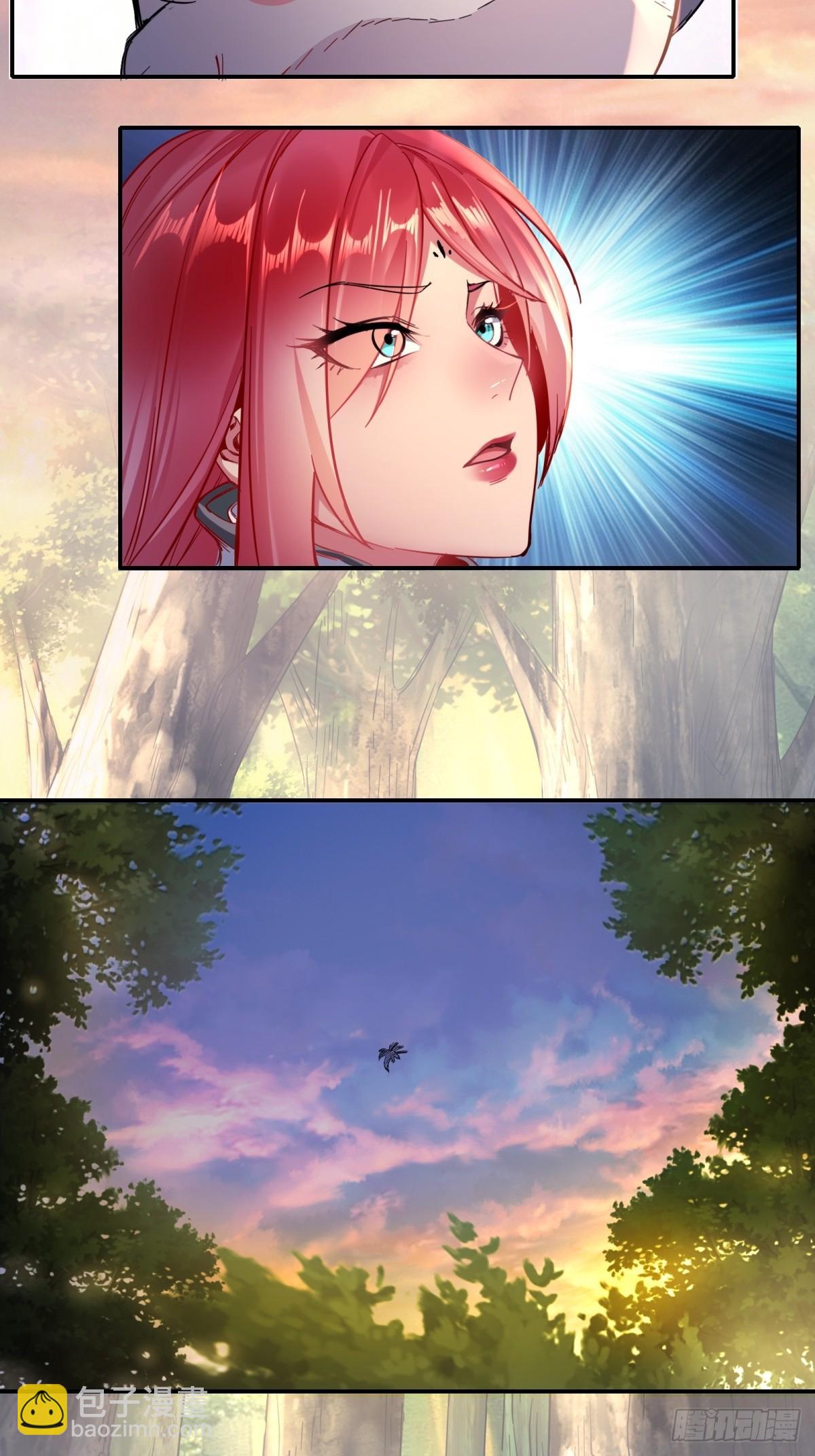 第14话(1/2)-第14话