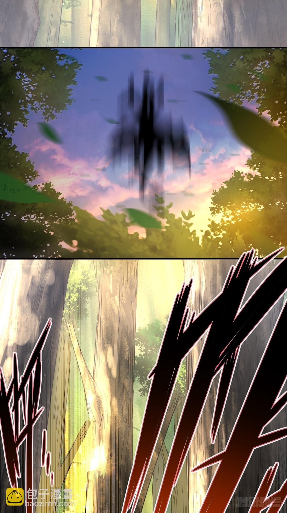 第14话(1/2)-第14话