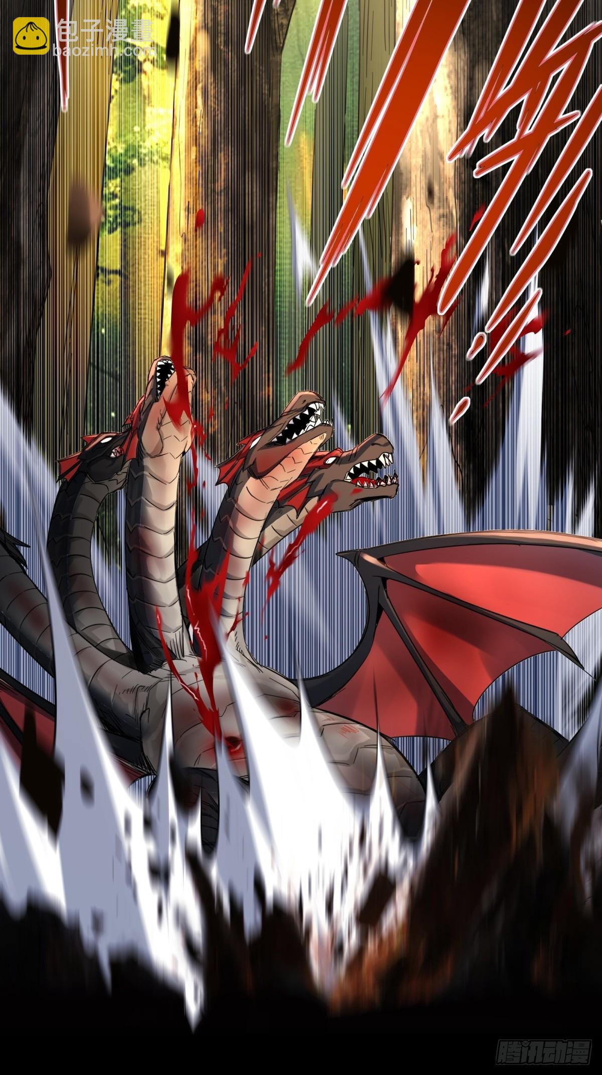 第14话(1/2)-第14话