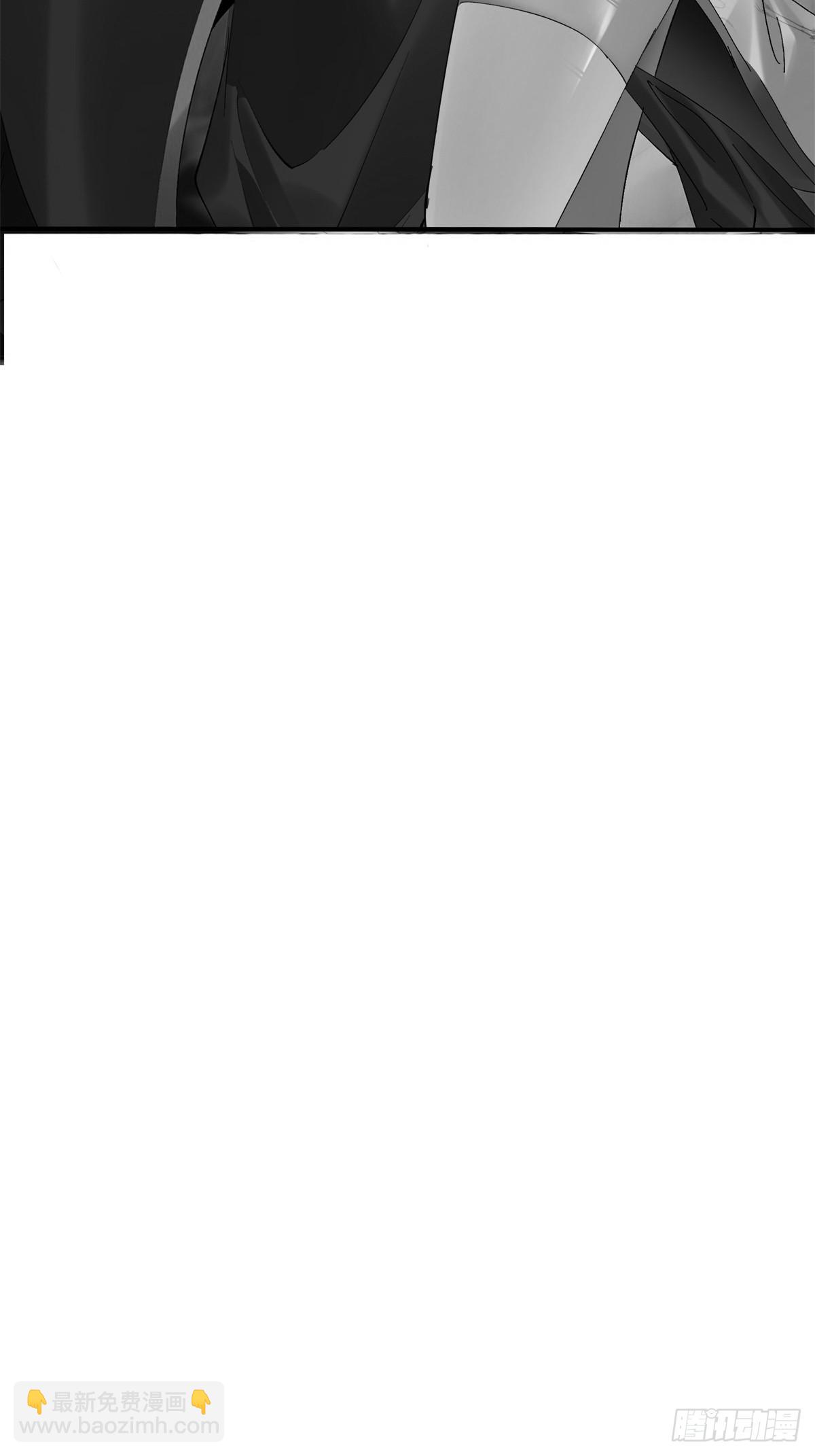 第14话(1/2)-第14话