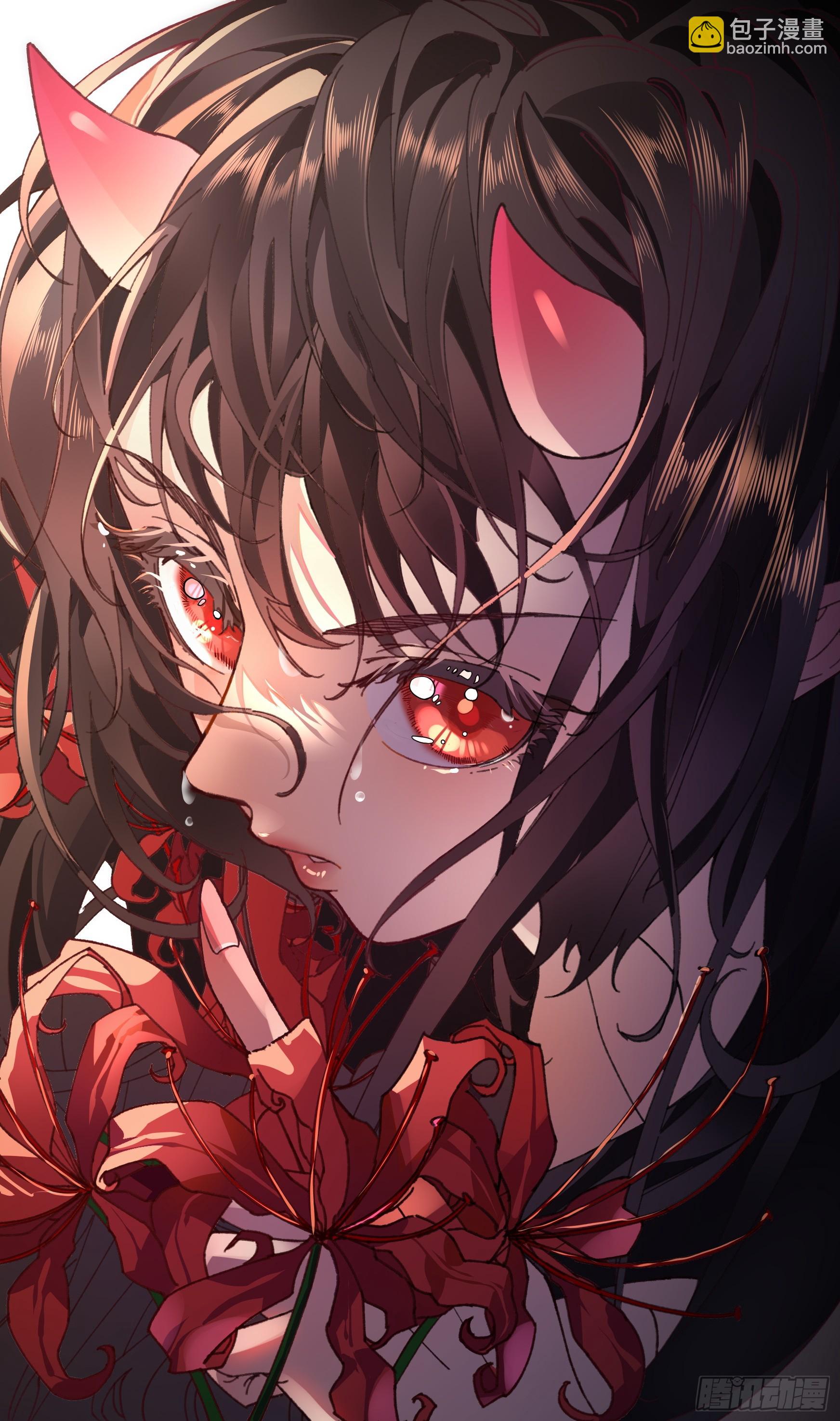 第14话(1/2)-第14话