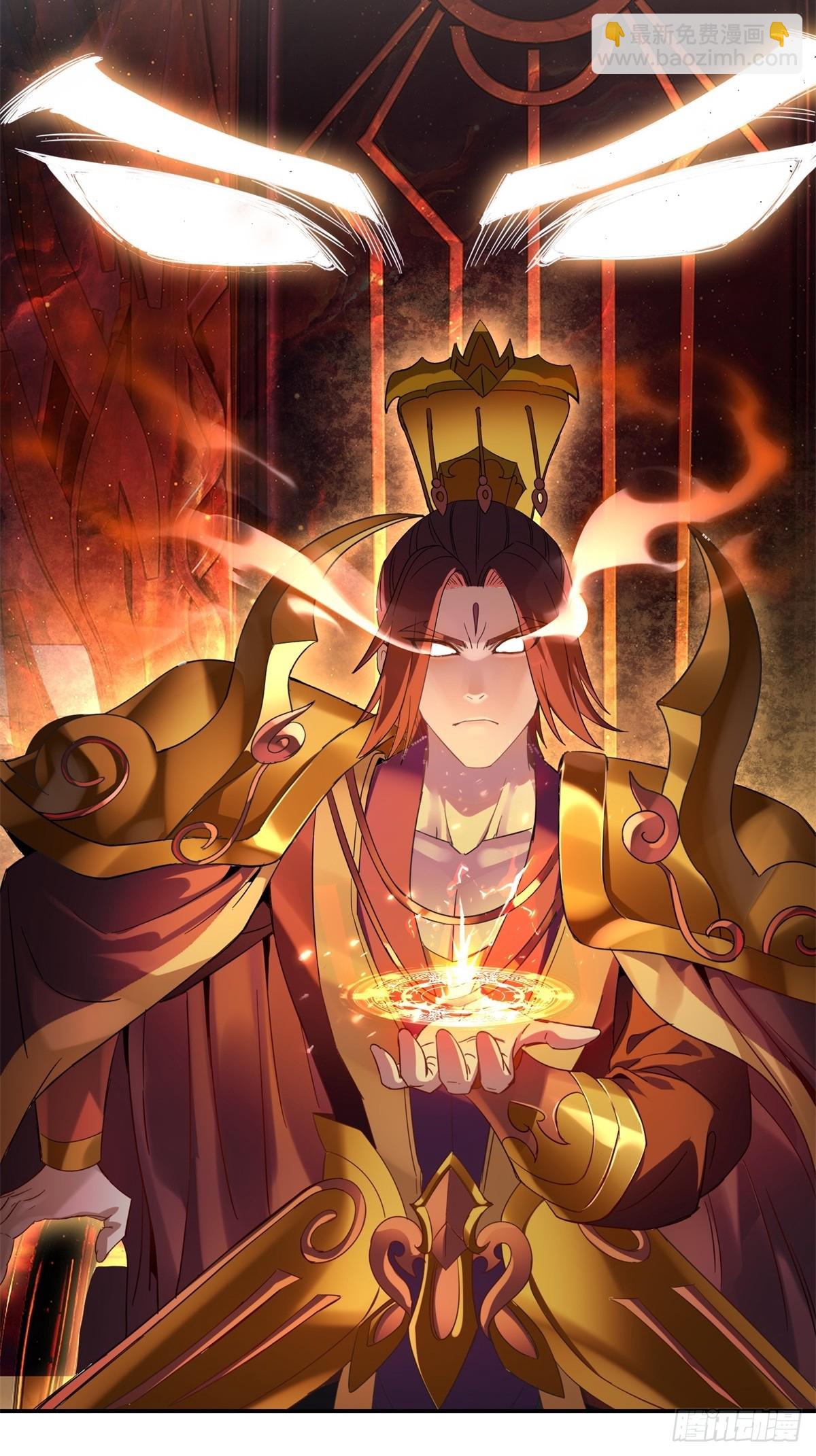 第16话(1/2)-第16话