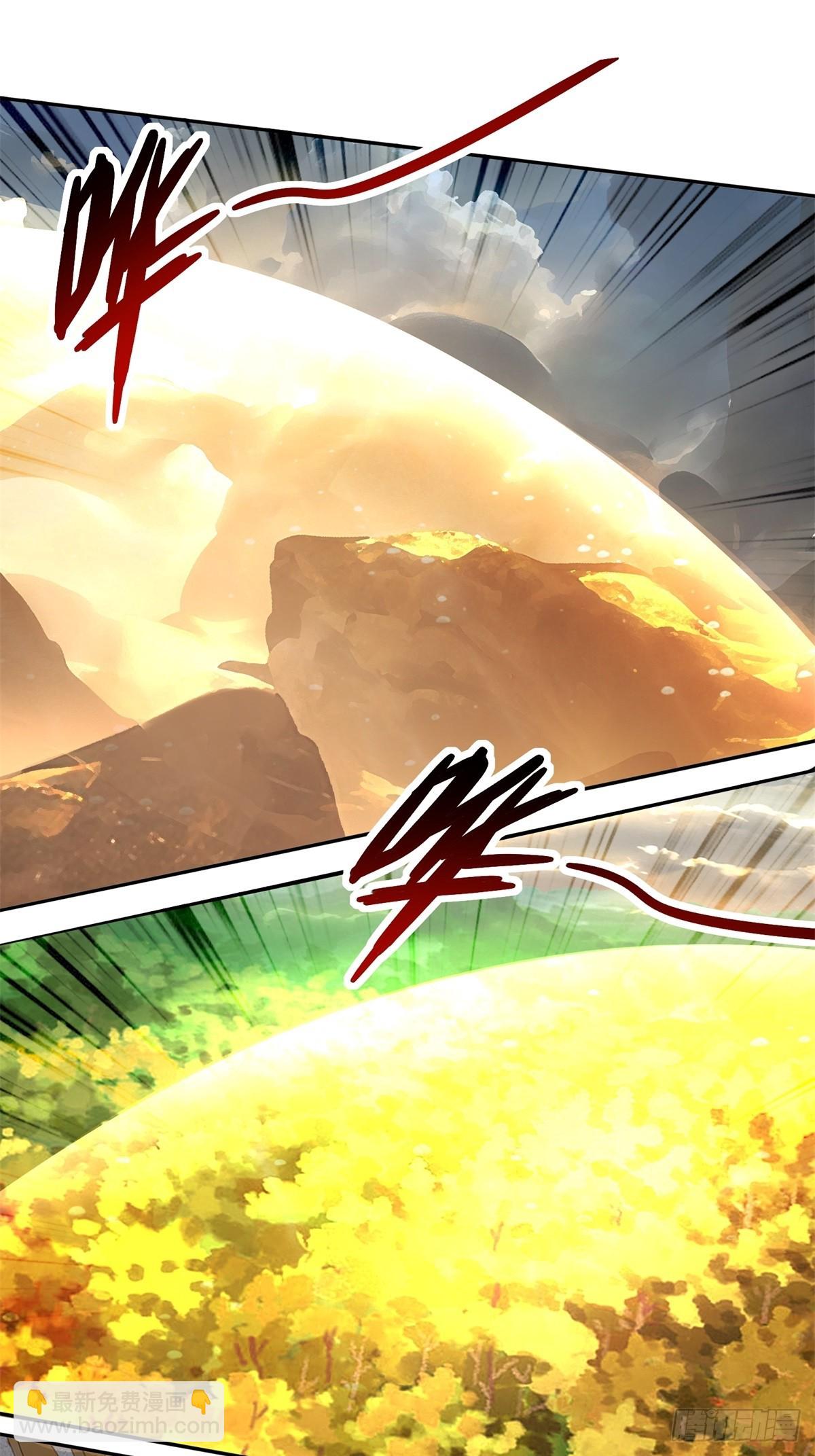 第16话(1/2)-第16话