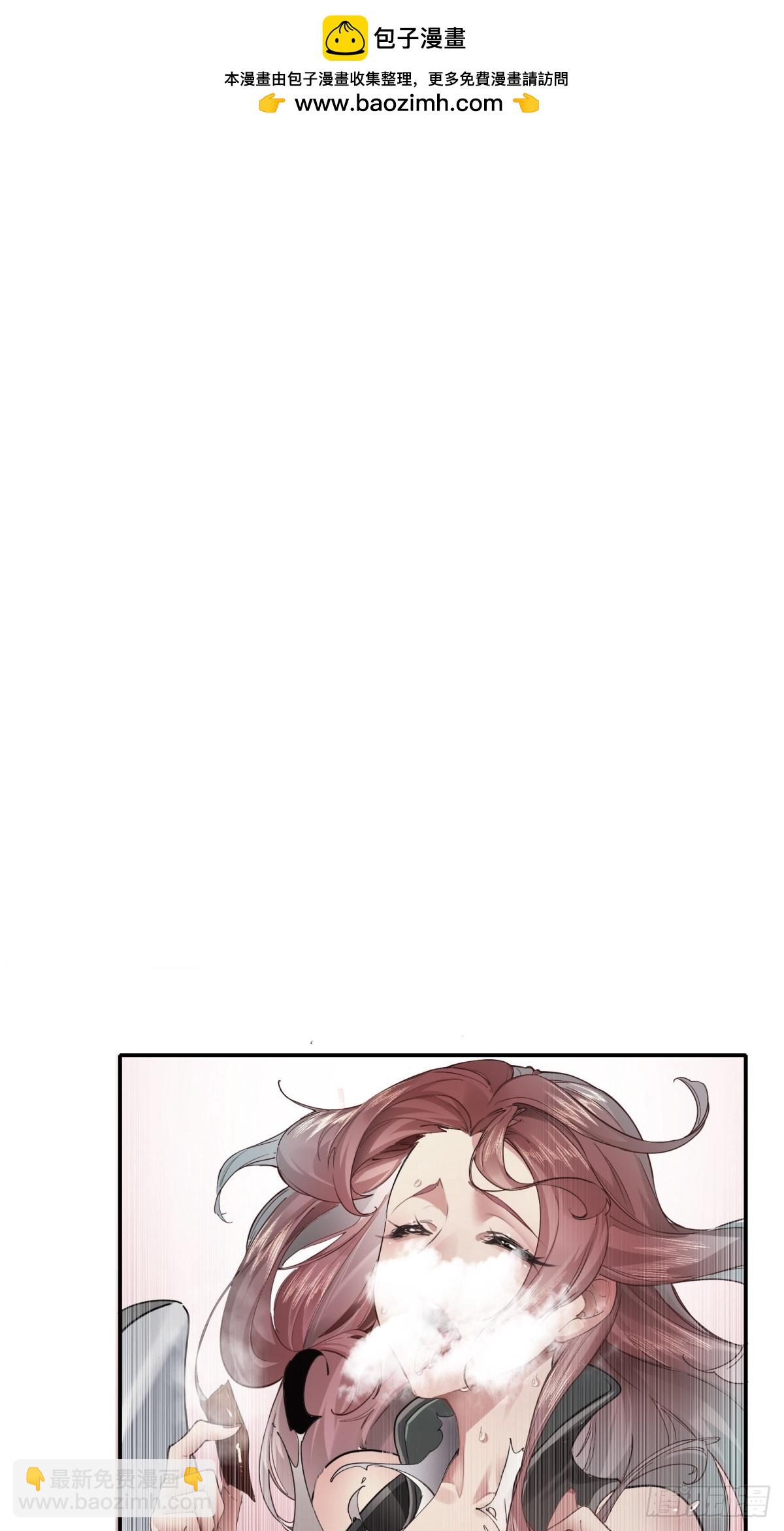 第16话(1/2)-第16话