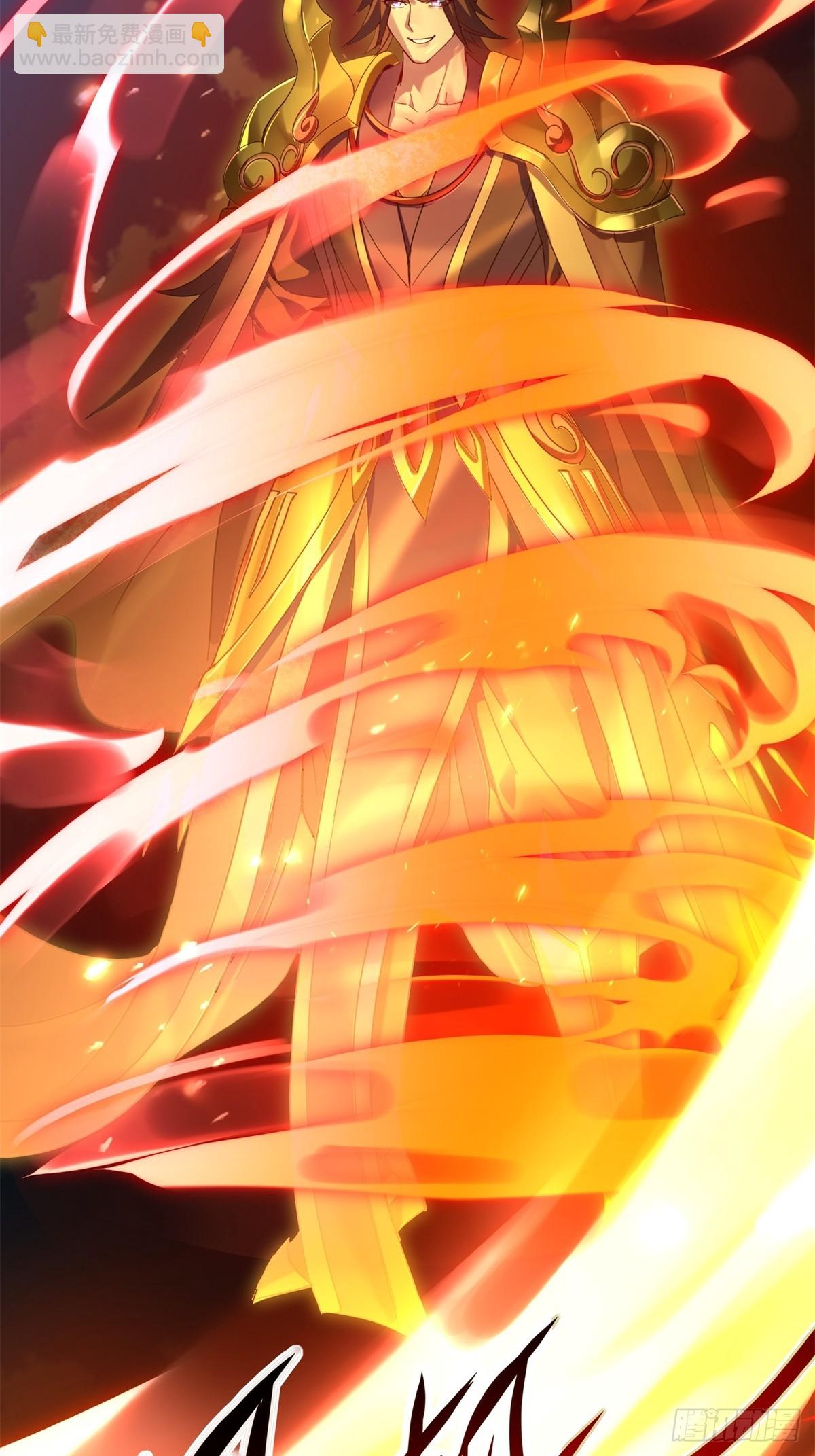 第16话(1/2)-第16话