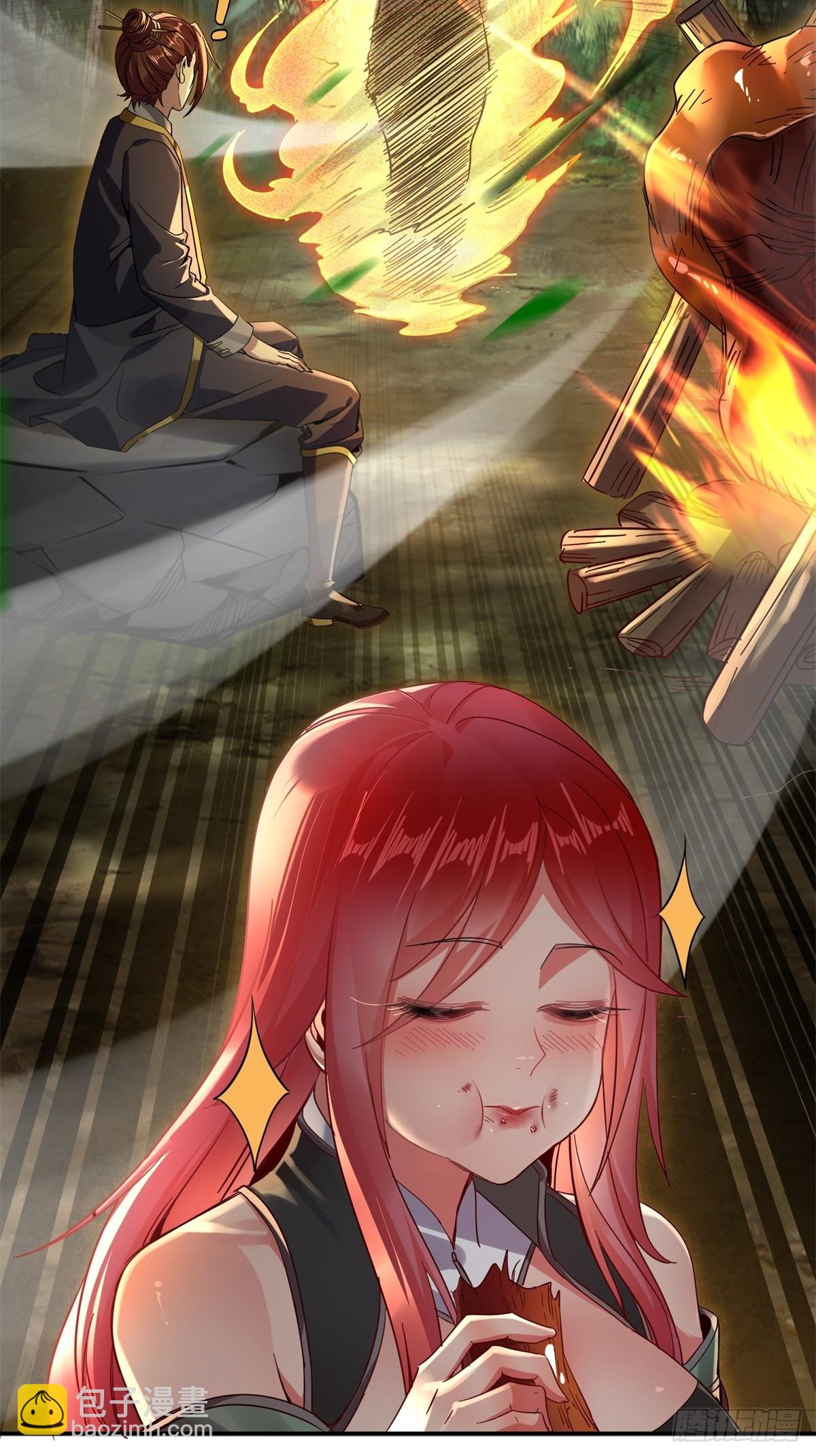 第16话(1/2)-第16话