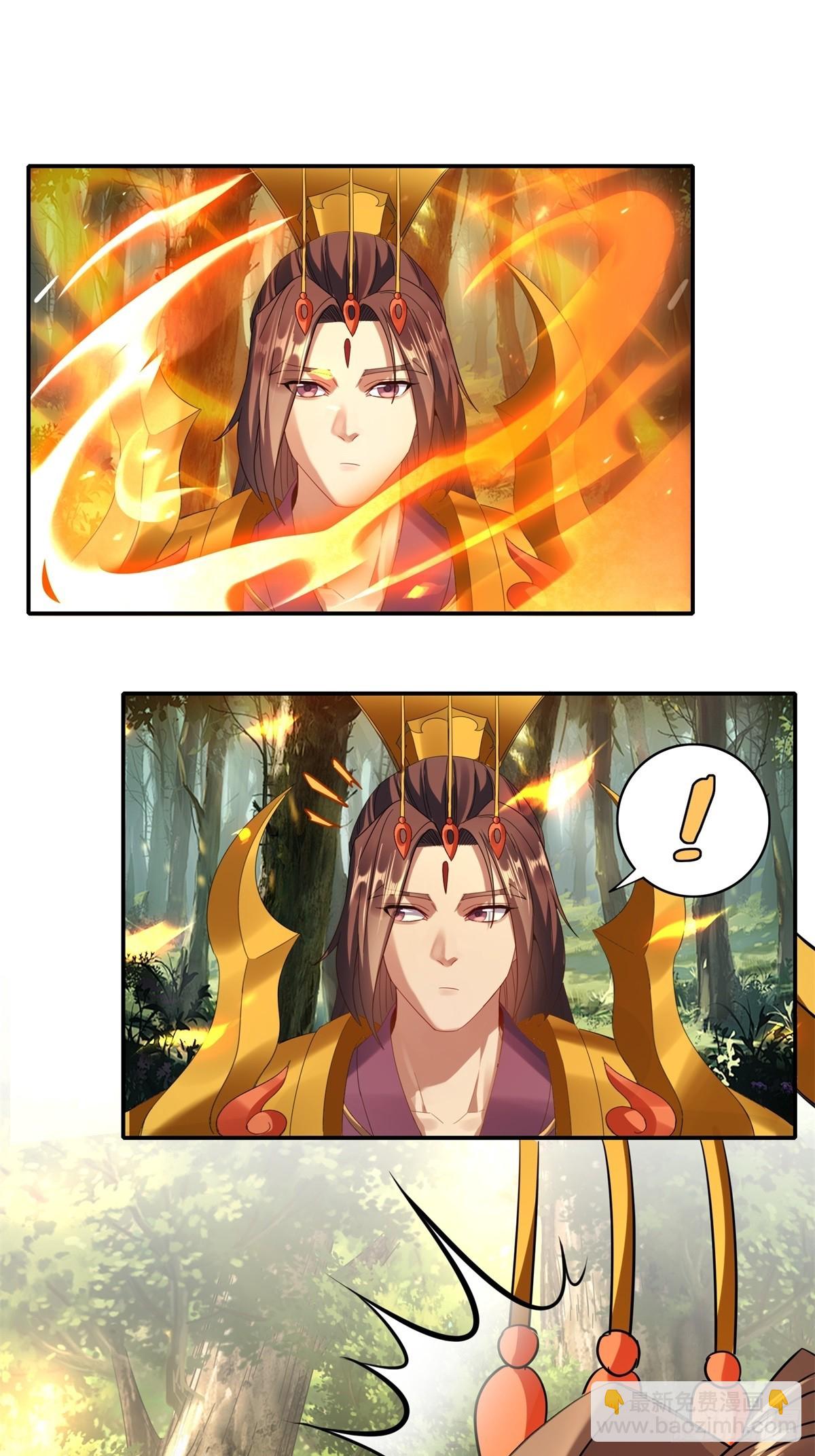 第16话(1/2)-第16话