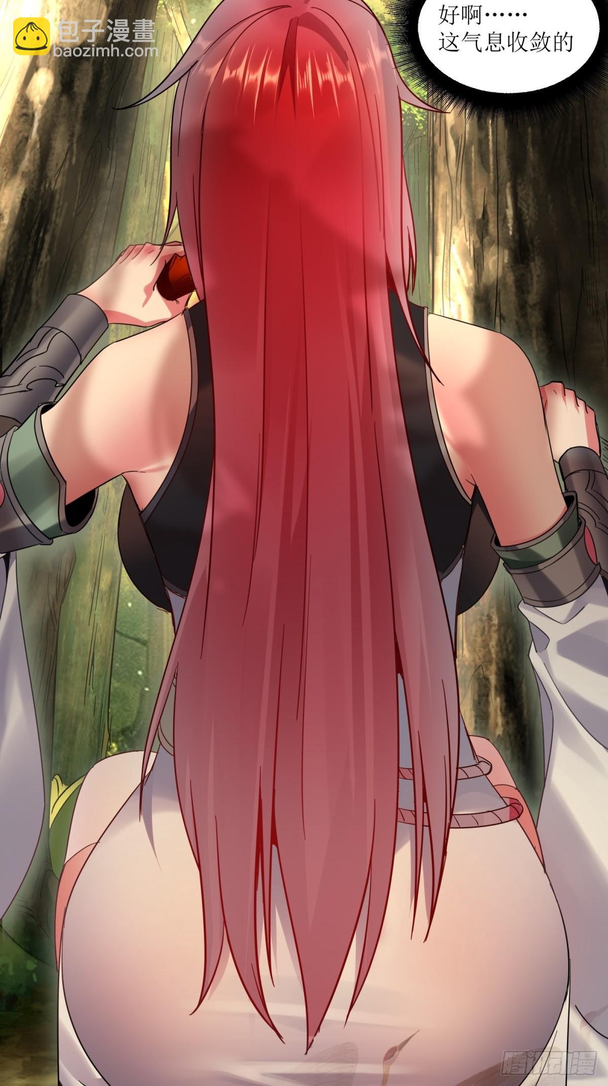 第16话(1/2)-第16话