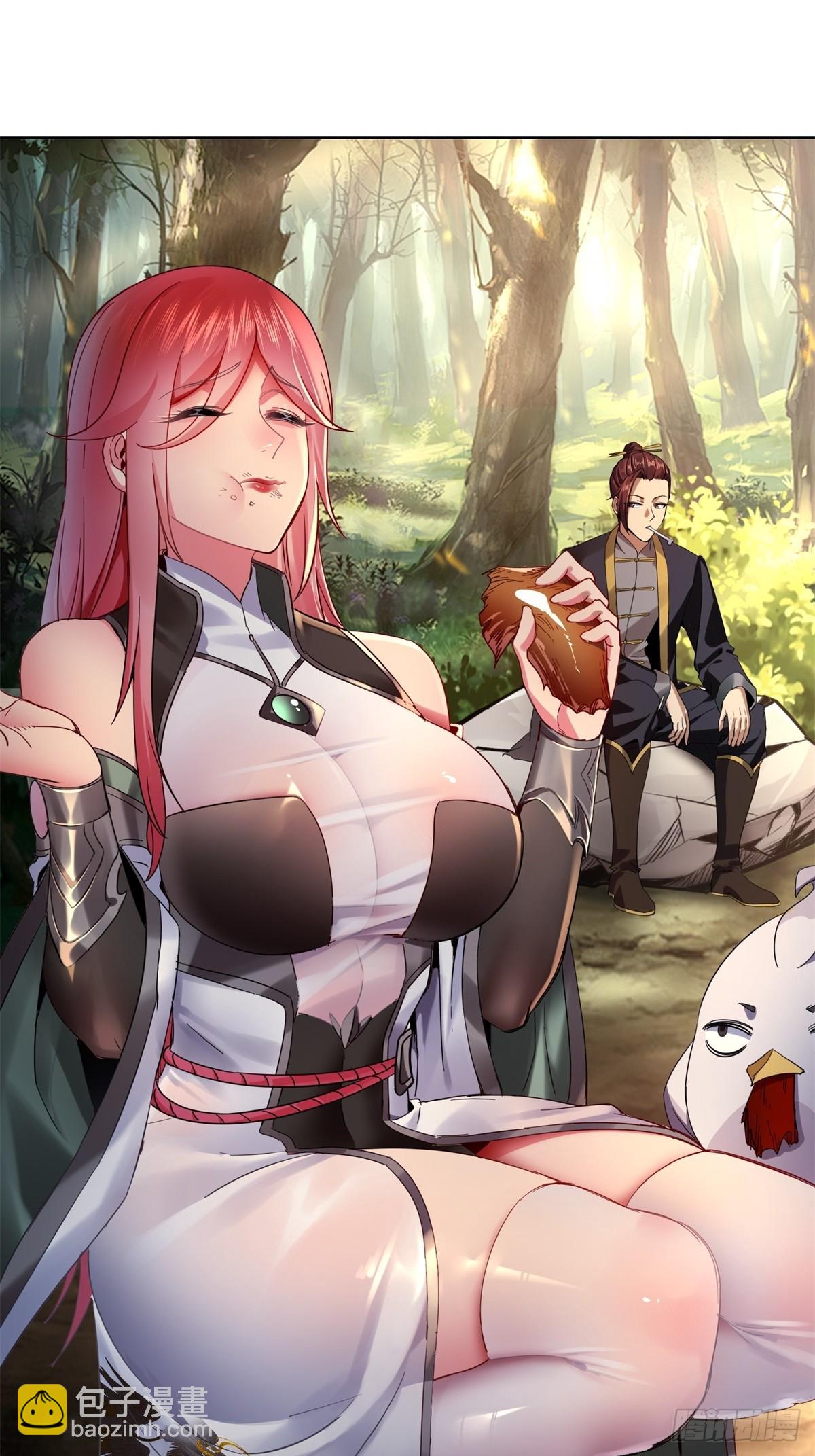 第16话(1/2)-第16话