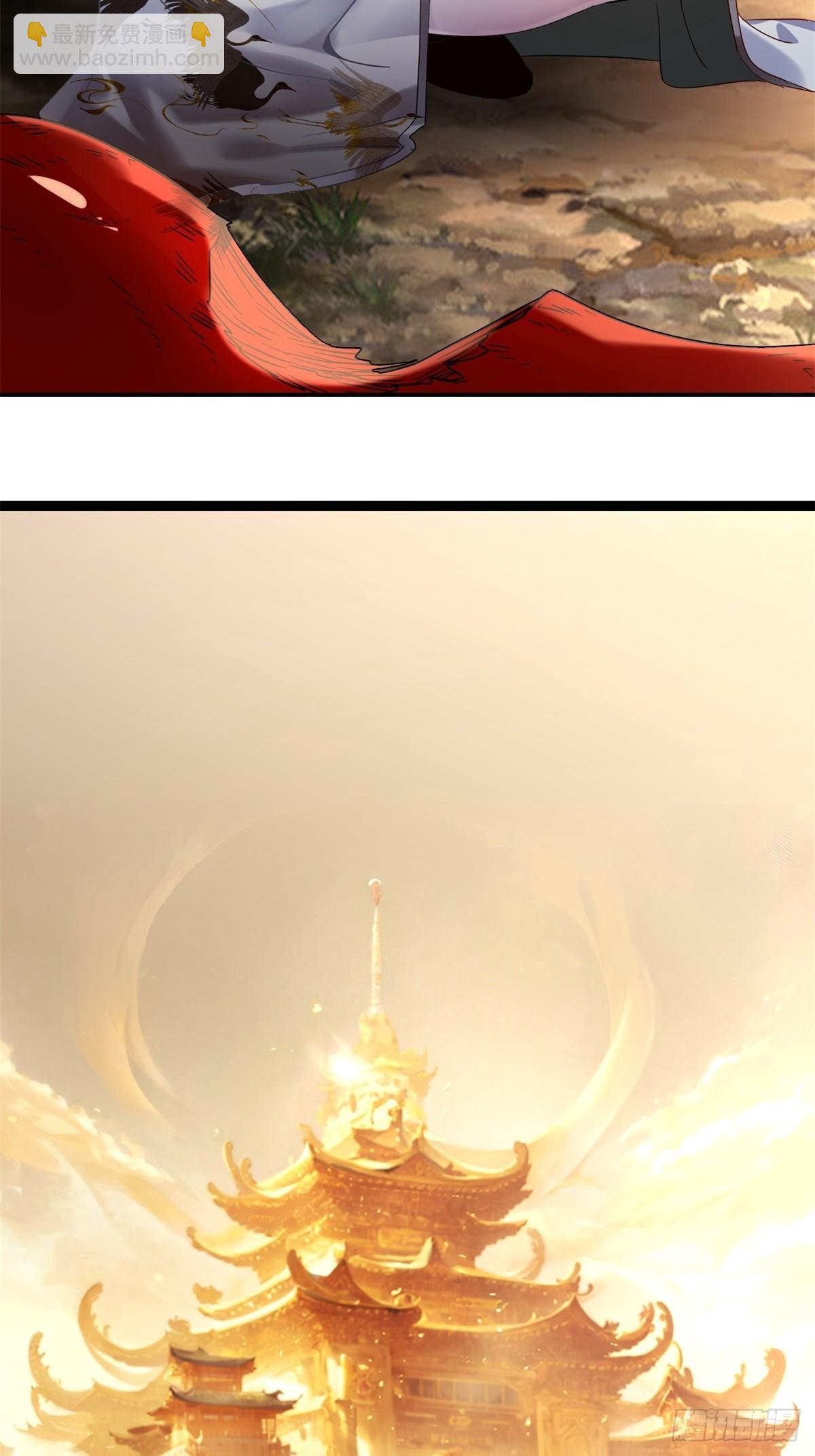 第16话(1/2)-第16话