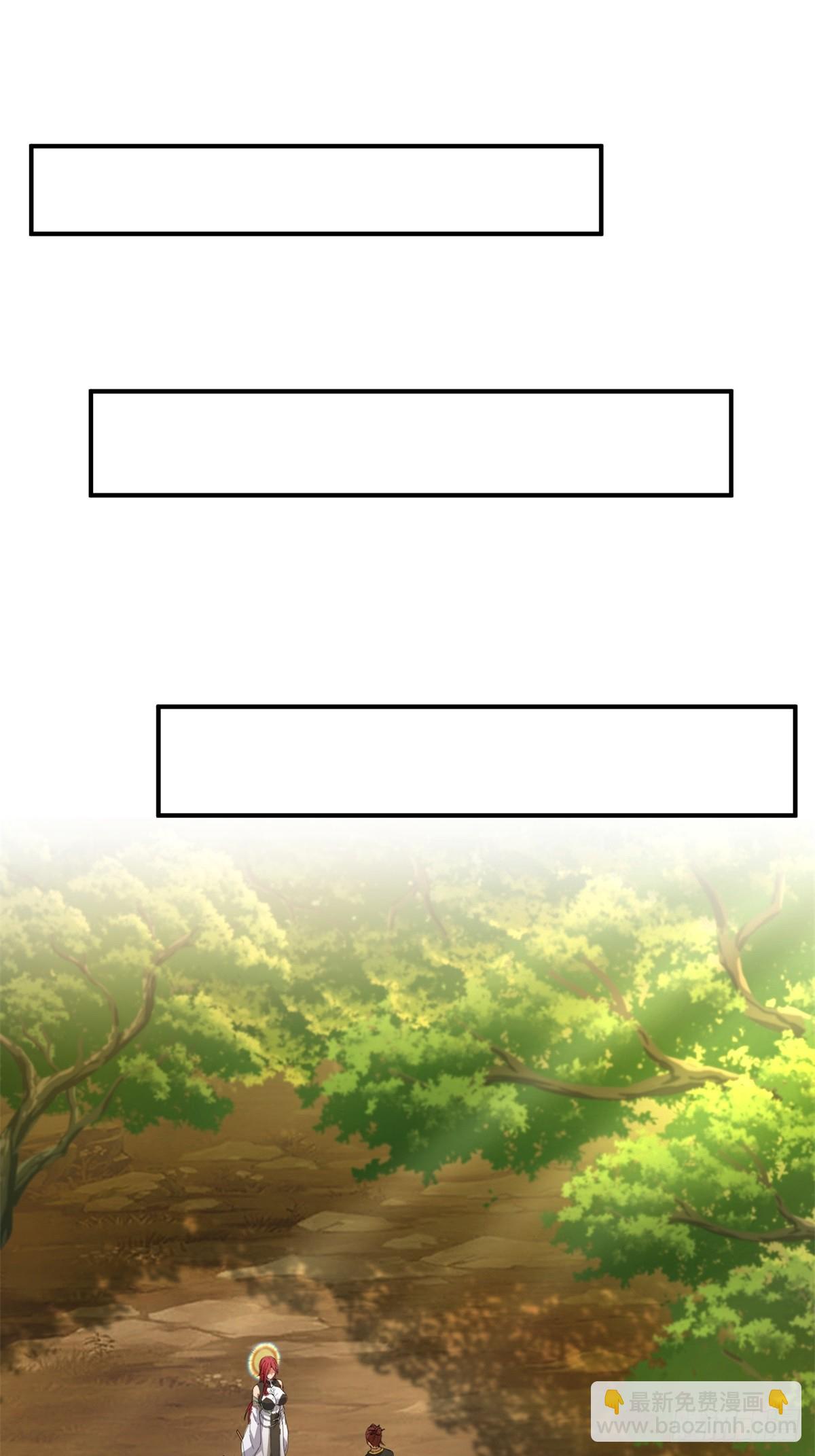 第18话(1/2)-第18话