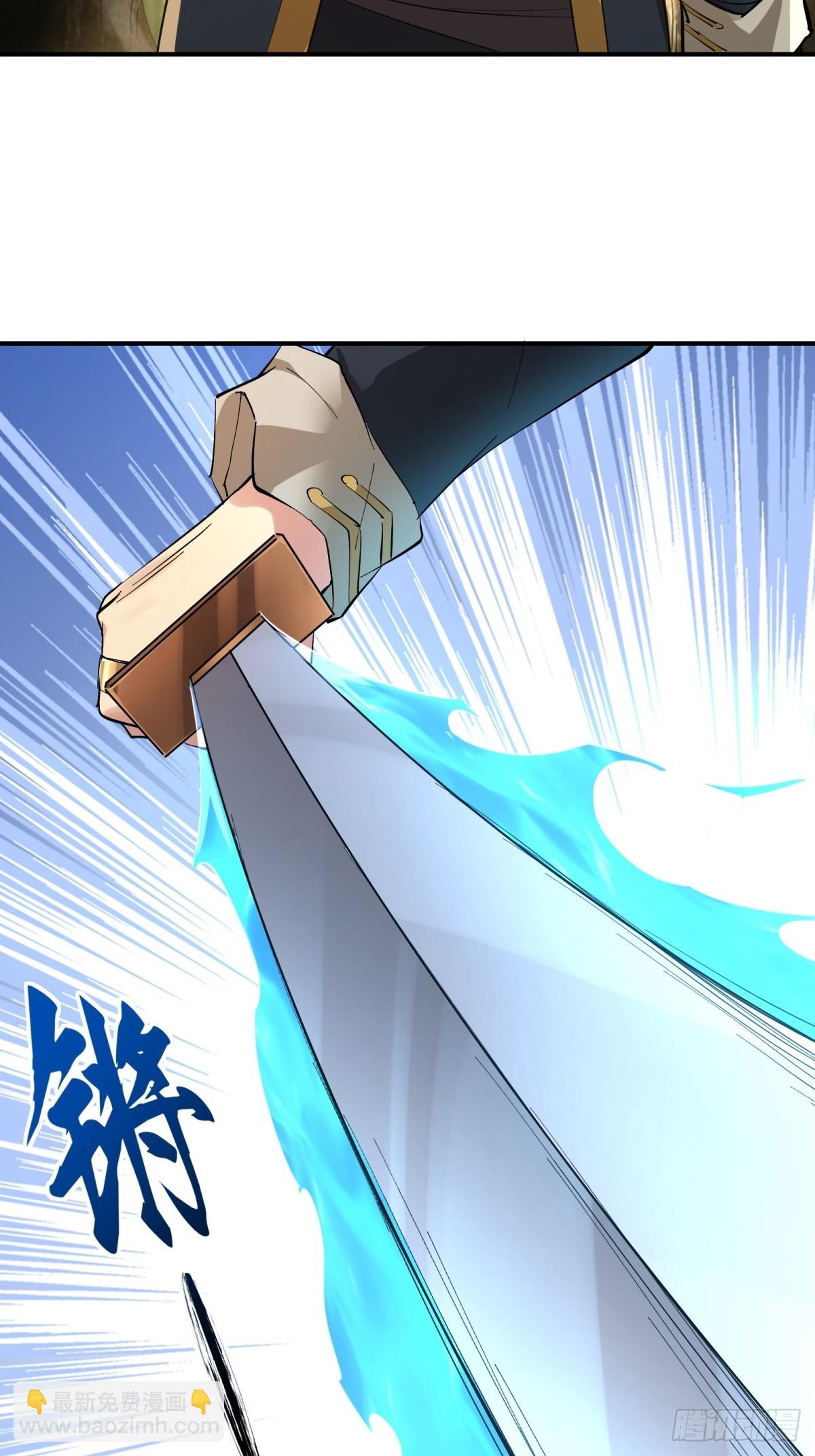 第18话(1/2)-第18话