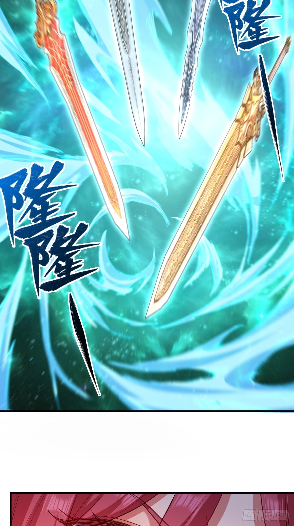 第18话(1/2)-第18话