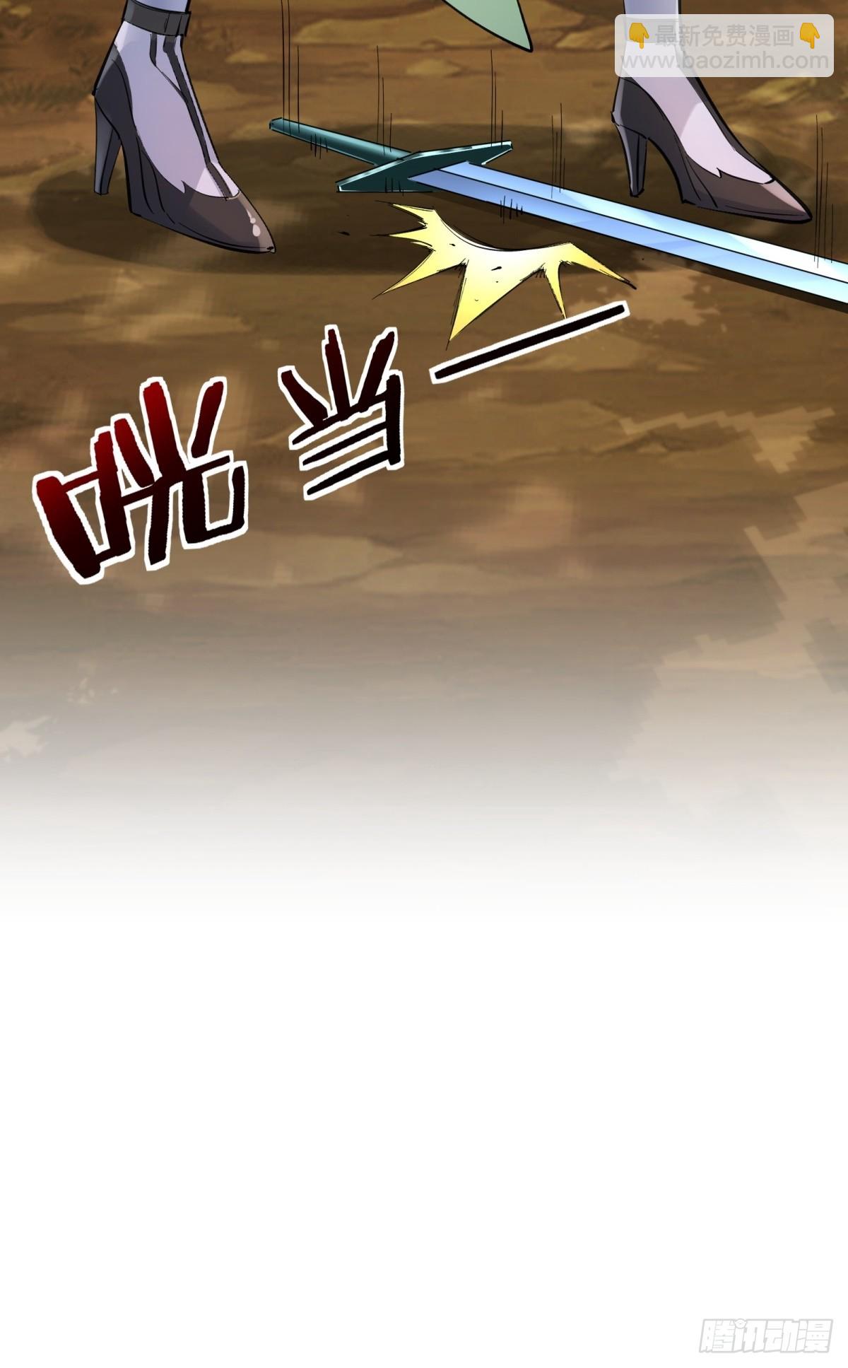 第18话(1/2)-第18话