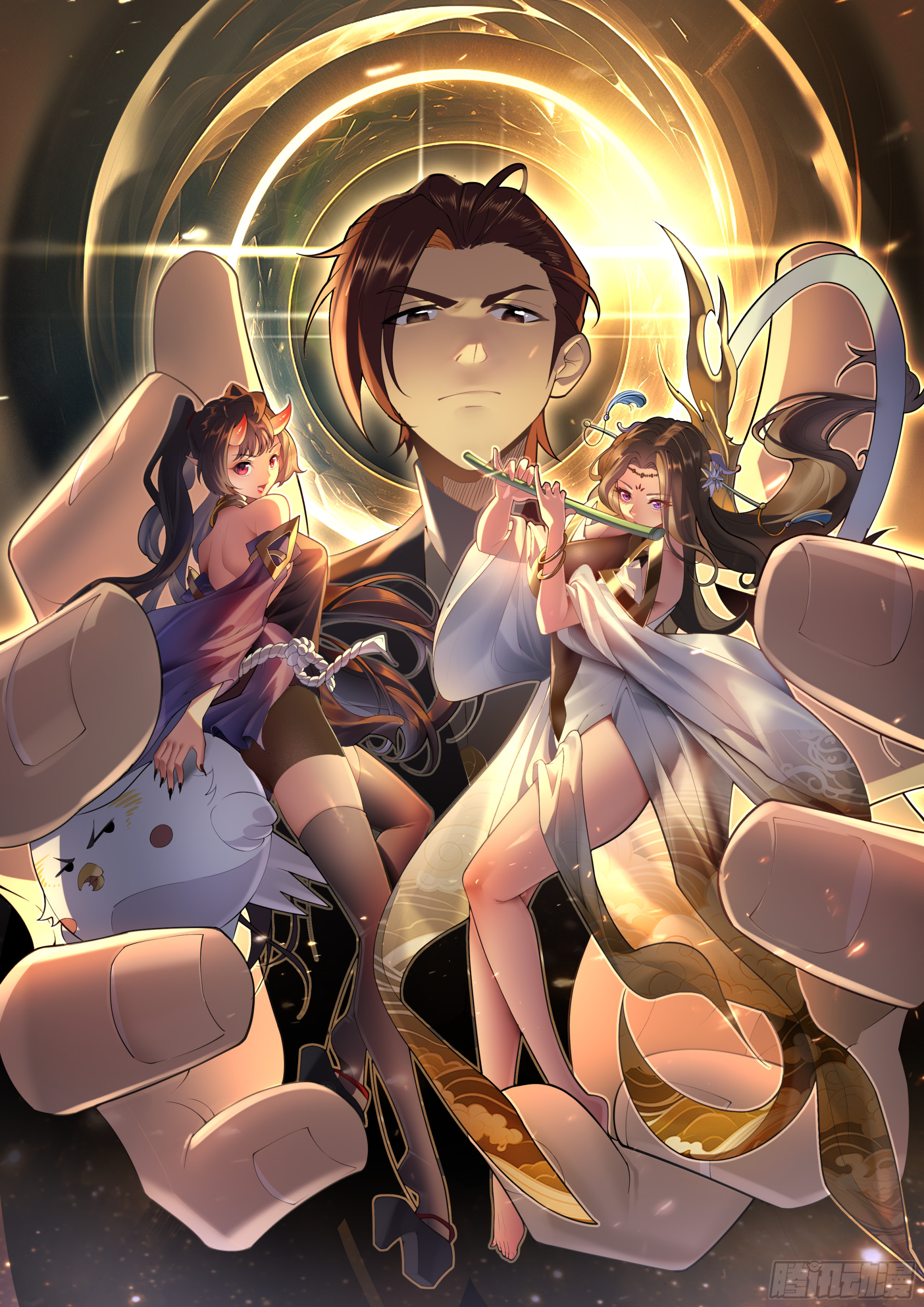 第2话(1/2)-第2话