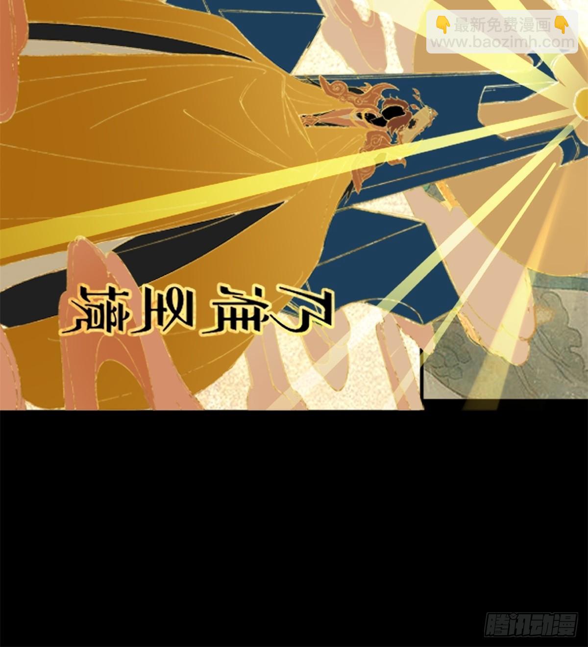 第2话(1/2)-第2话