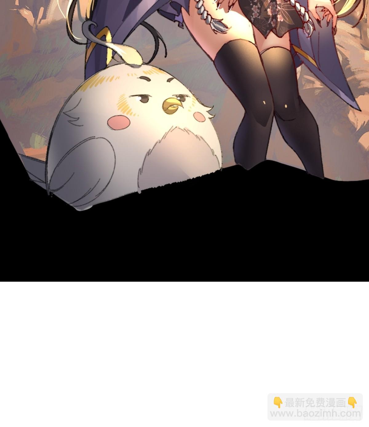 第2话(1/2)-第2话