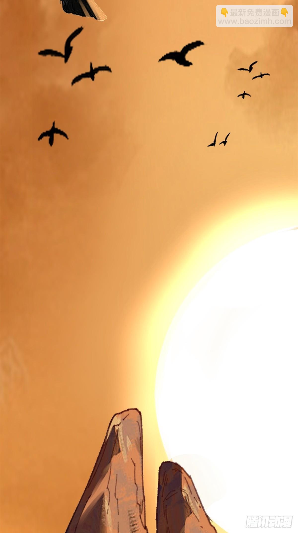 第2话(1/2)-第2话