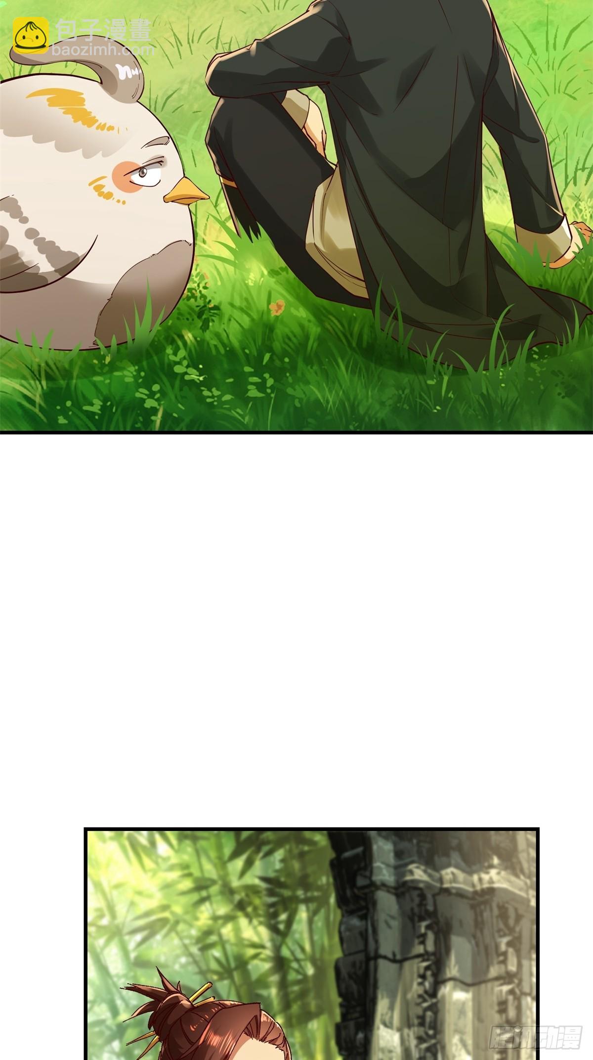 第24话(1/2)-第24话