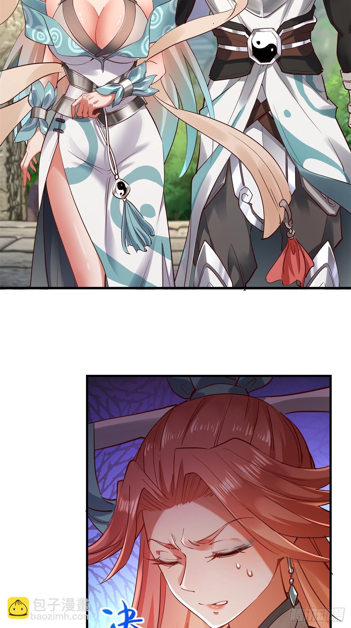 第24话(1/2)-第24话