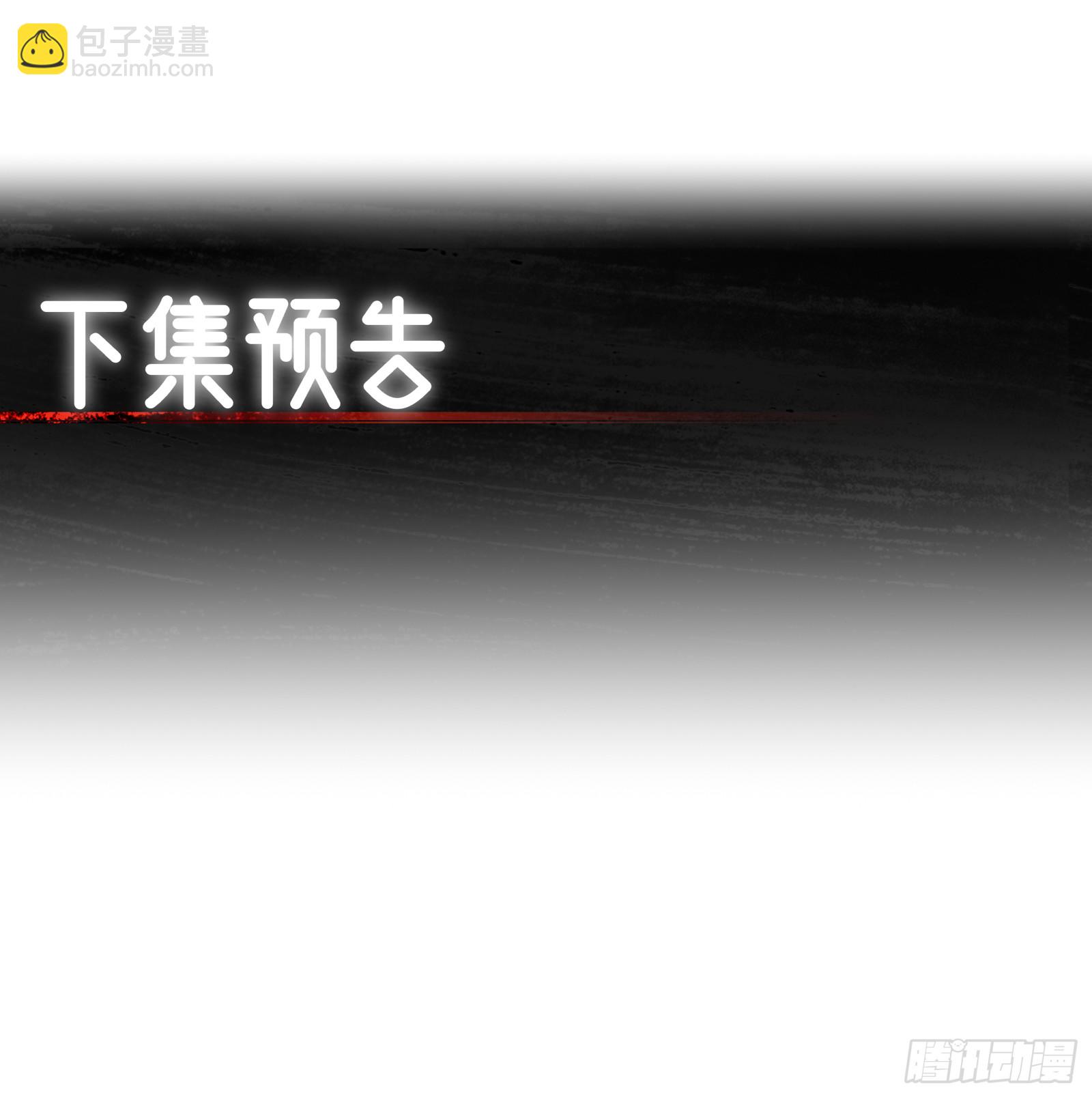 第24话(1/2)-第24话