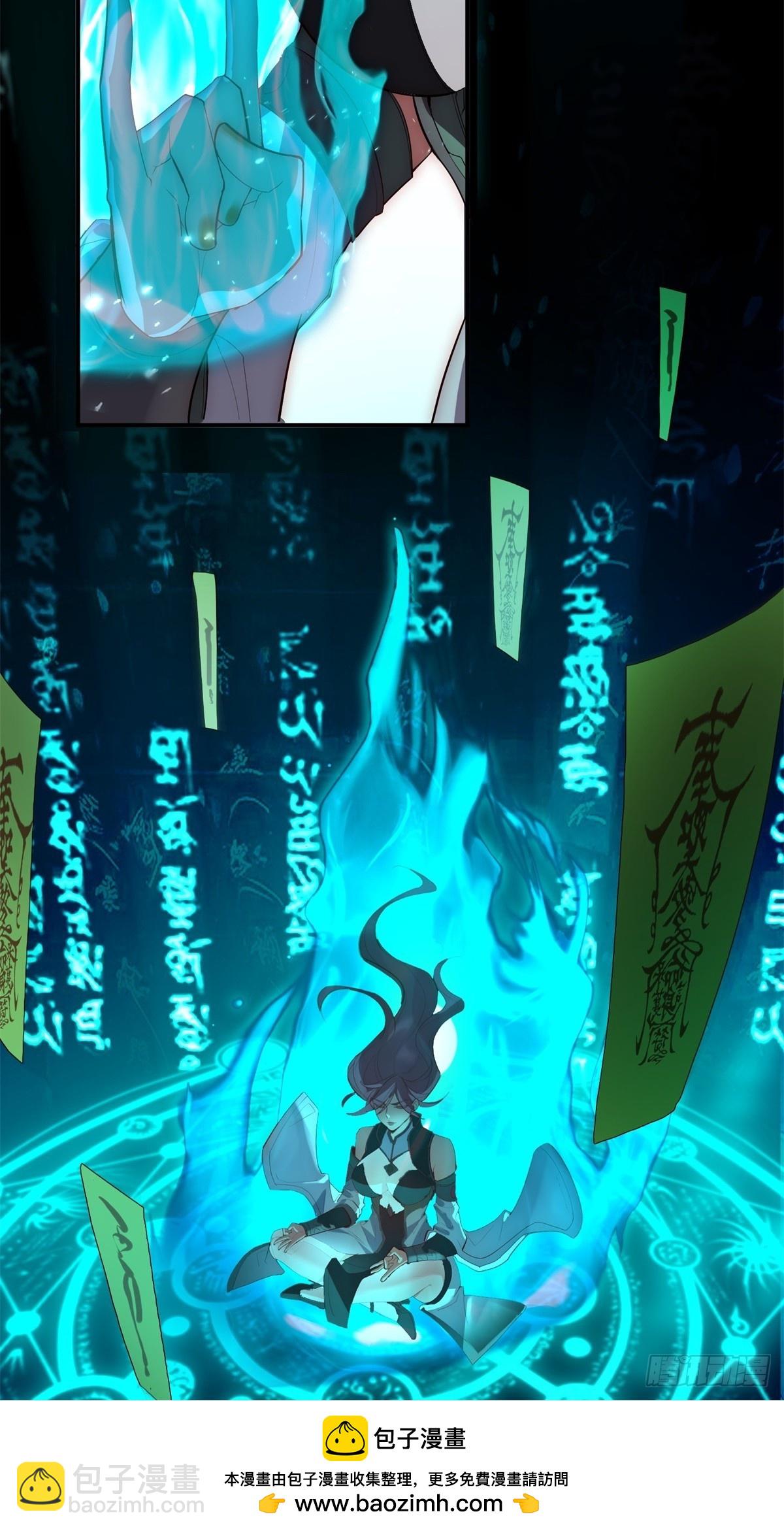 第24话(1/2)-第24话