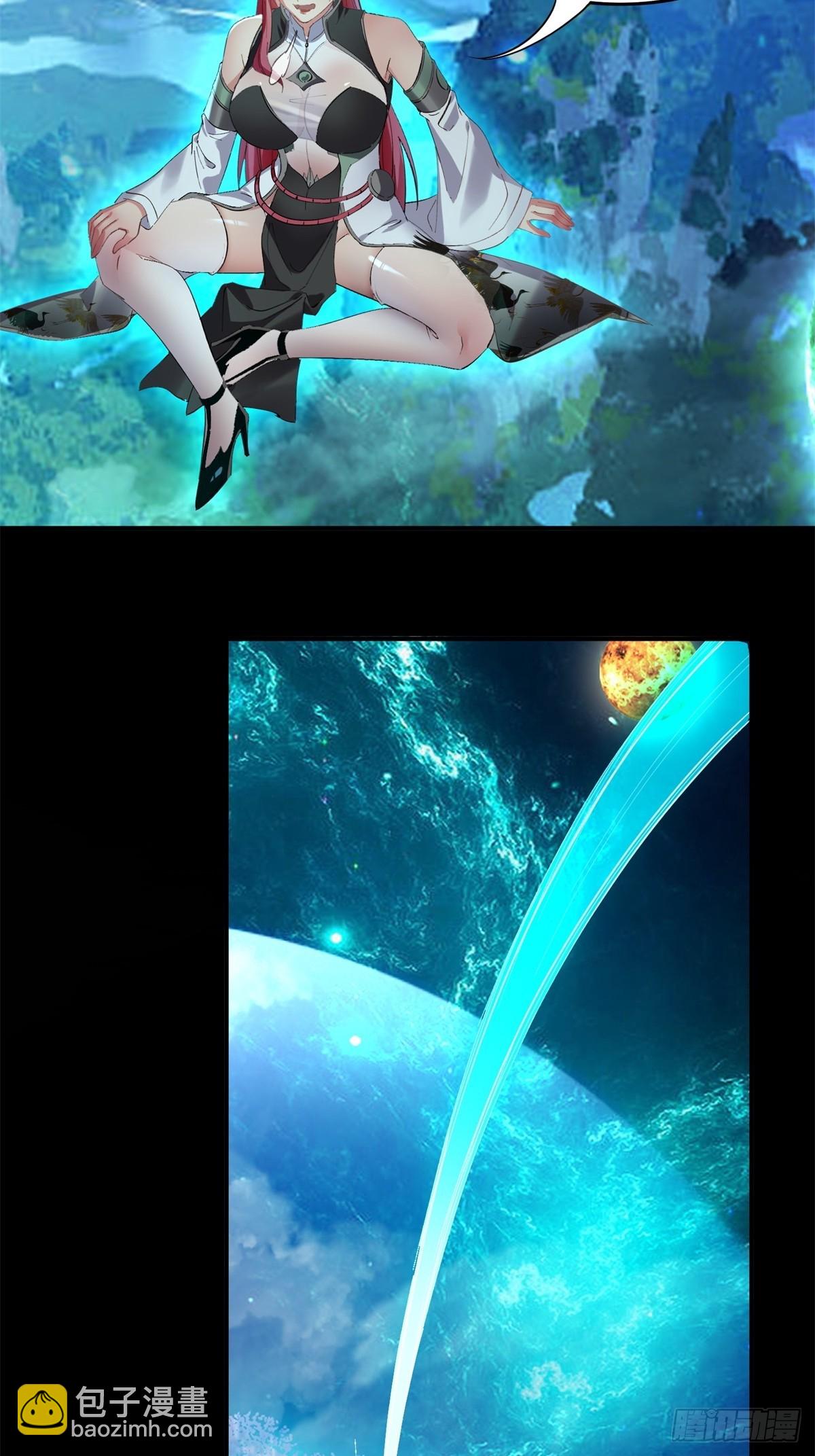 第30话(1/2)-第30话