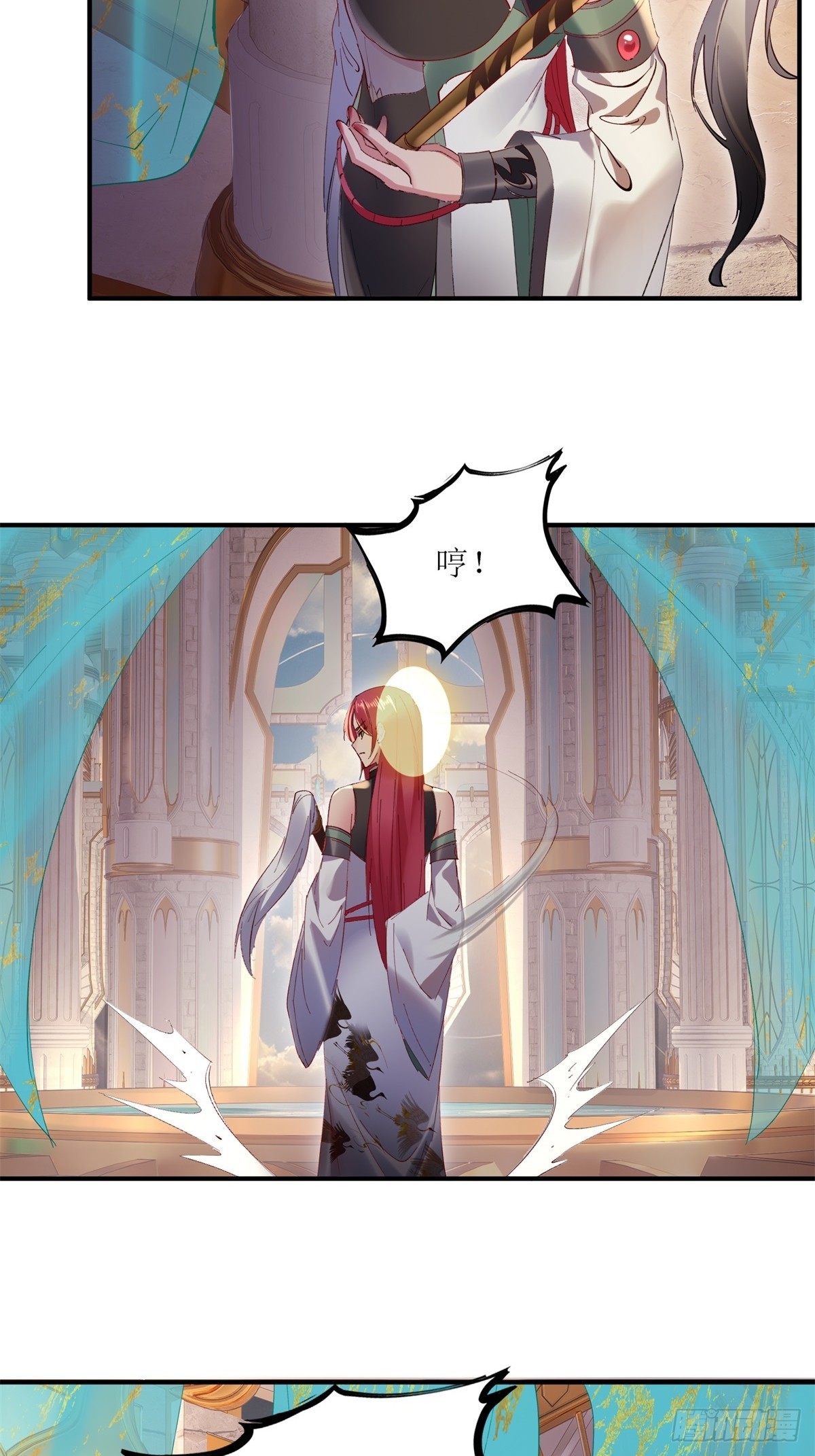 第30话(1/2)-第30话