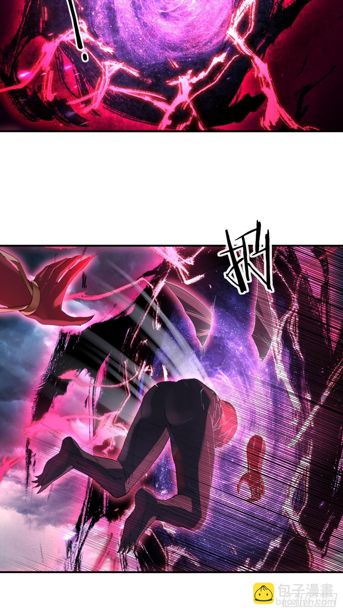 第30话(1/2)-第30话