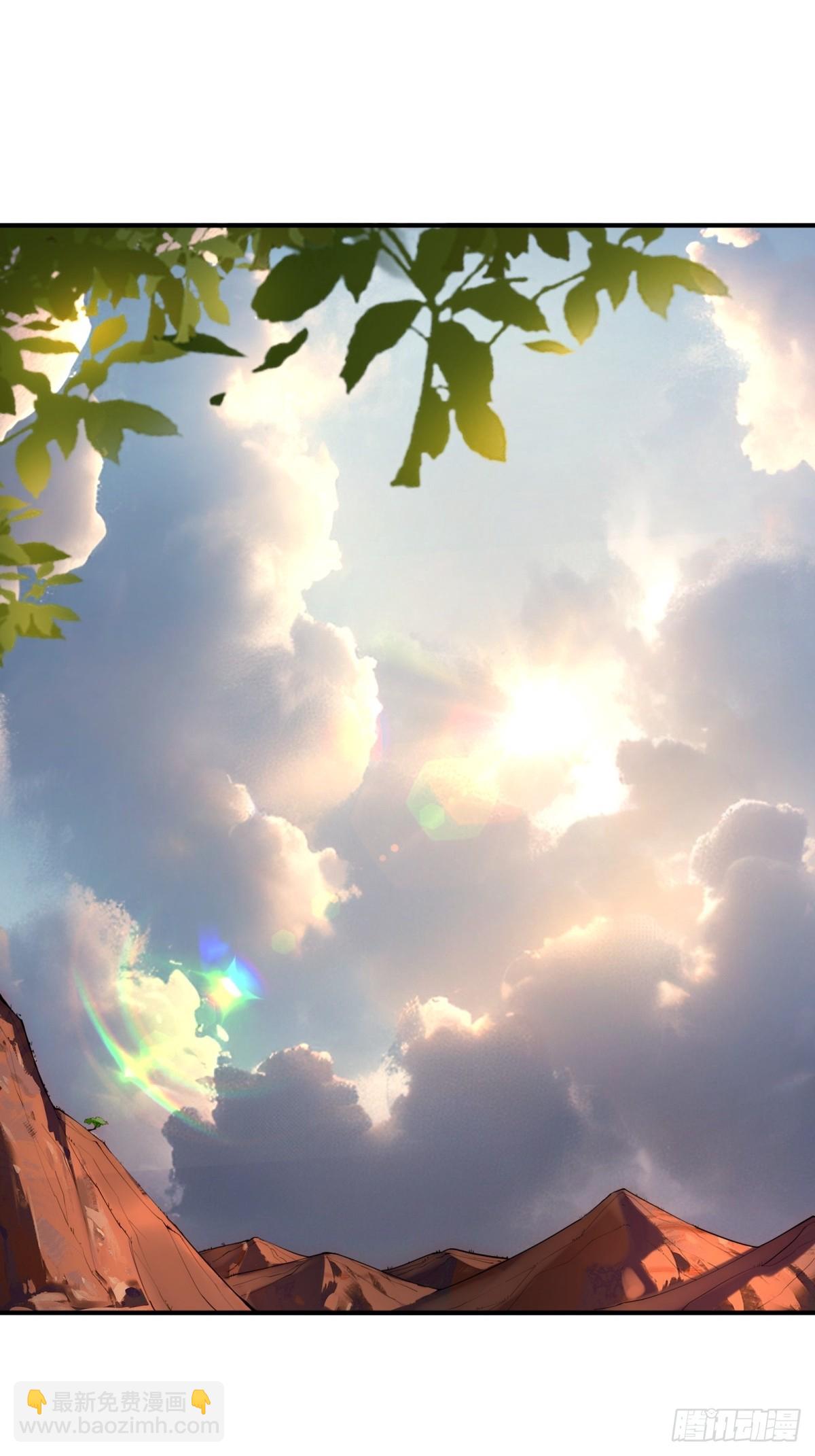 第30话(1/2)-第30话