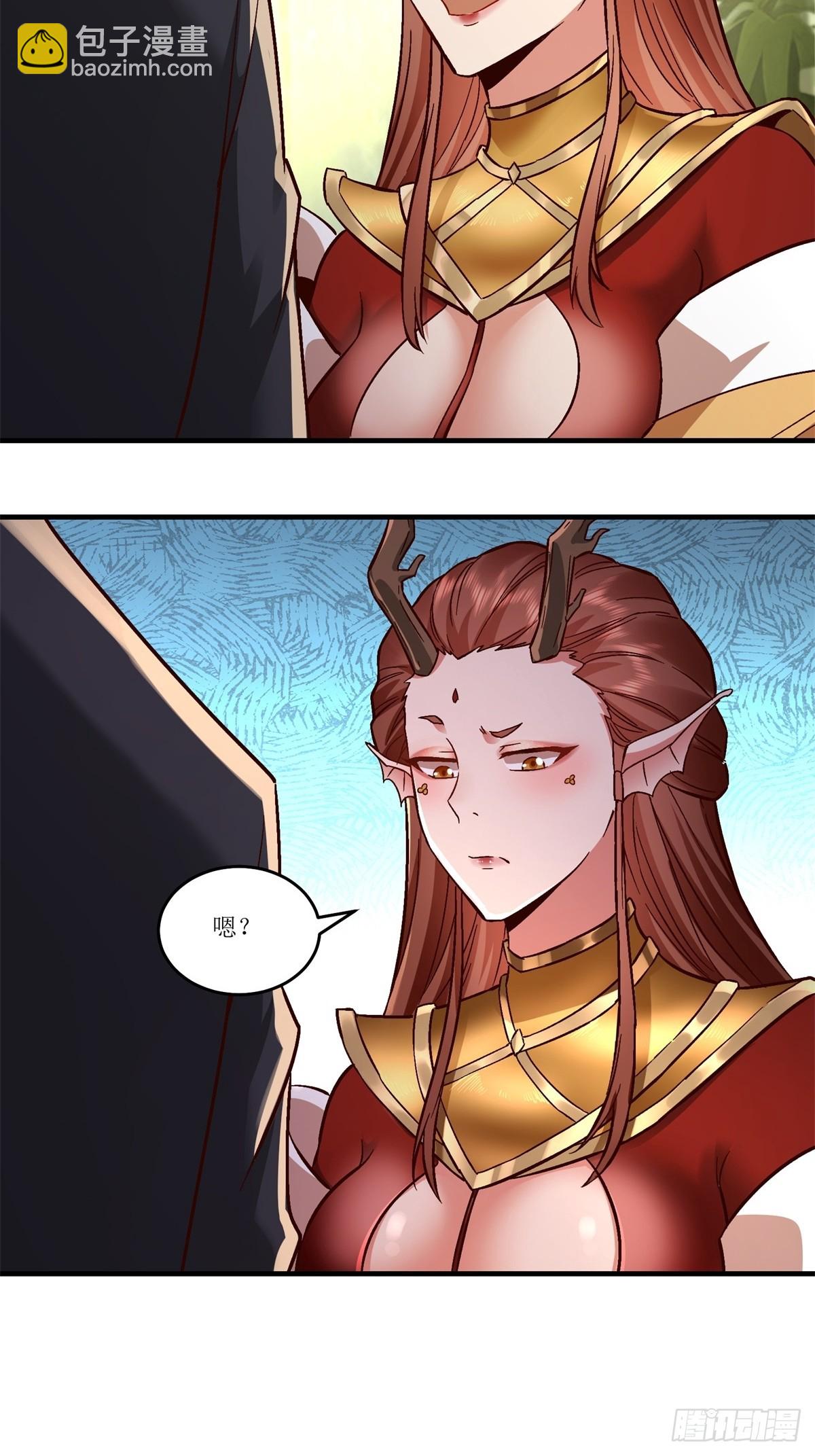 第36话(1/2)-第36话